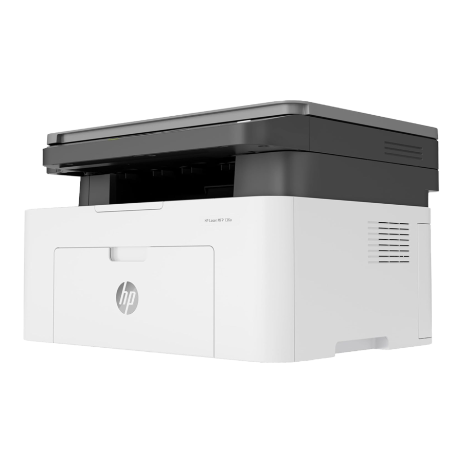 LaserJet 3 printer