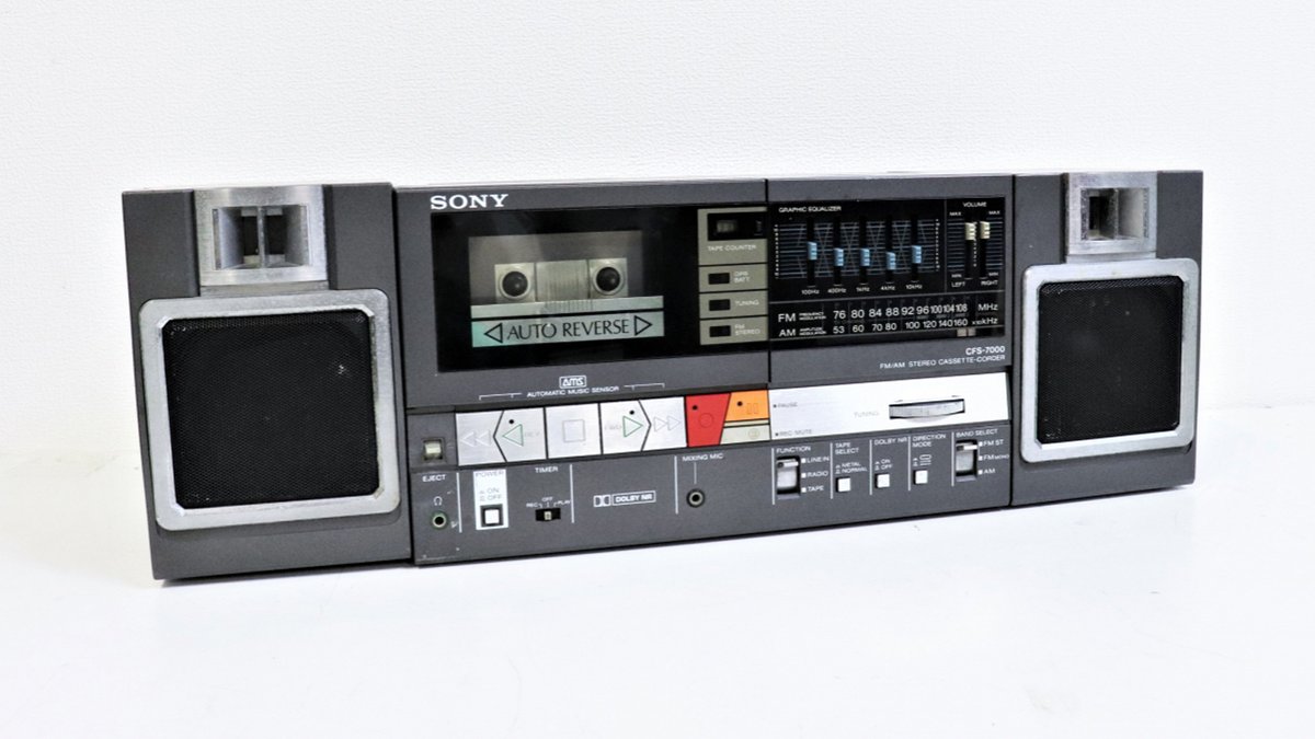 Sony CFS-7000 AM/FM Portable Cassette Tape Stereo Boombox