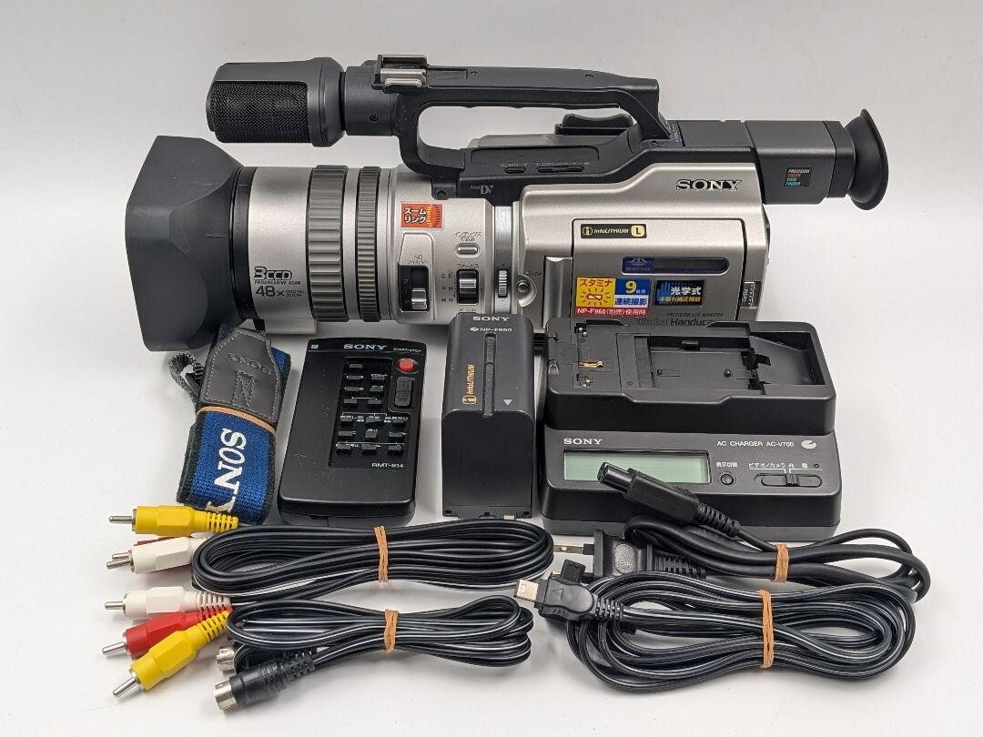 Sony DCRVX2000 MiniDV Digital Camcorder with 2.5" LCD, Memory St