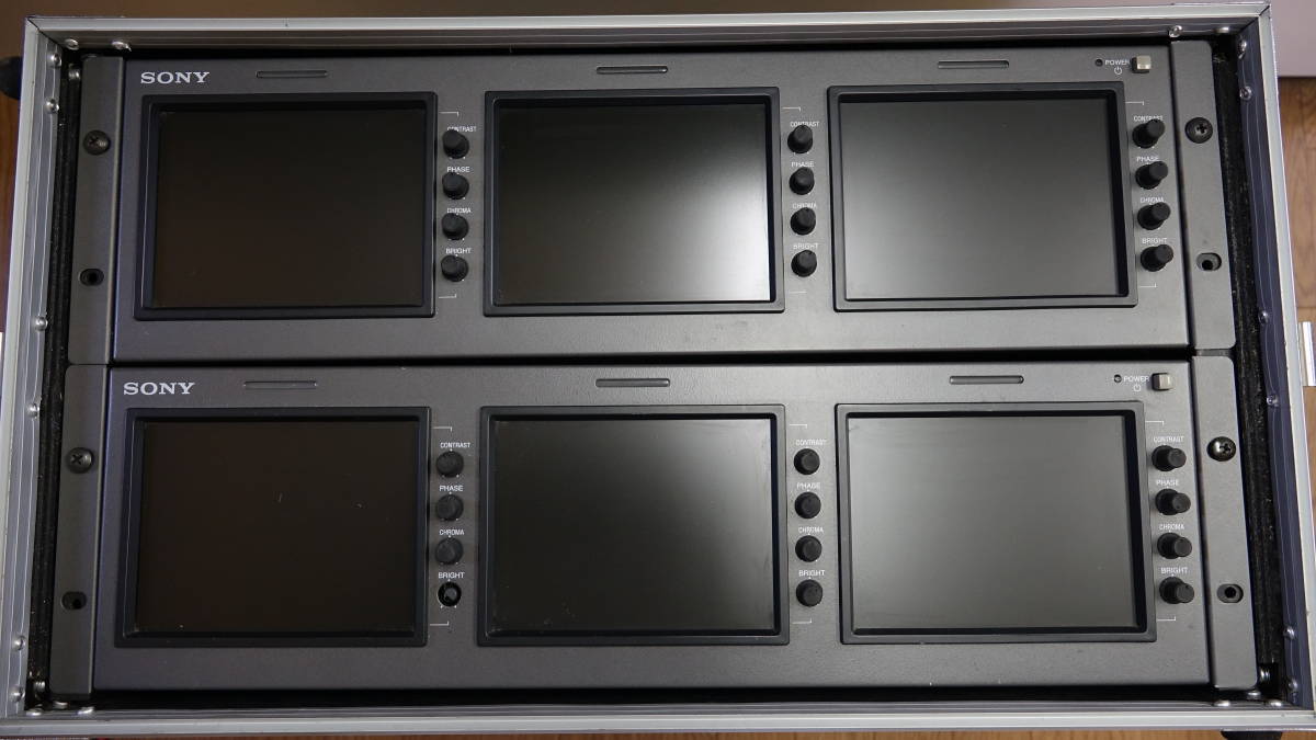 Sony LMD-530 Triple Monitor LCD Rack Displays (lot of 2)