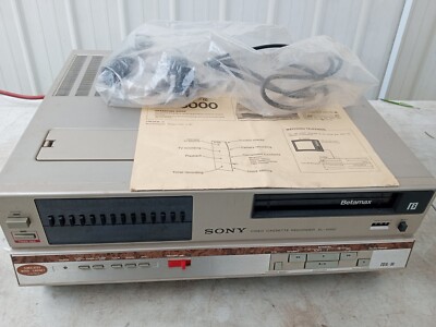 Sony Betamax SL-5000, Vintage Sony Betamax Simulated Wood Cabine