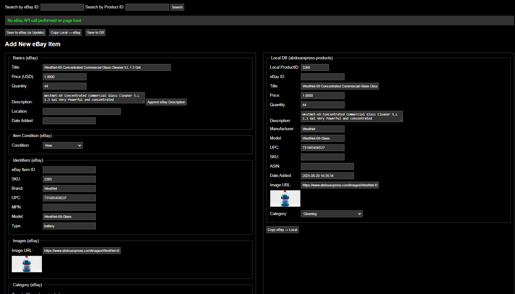 eBay quick-push tooling in WestNet admin