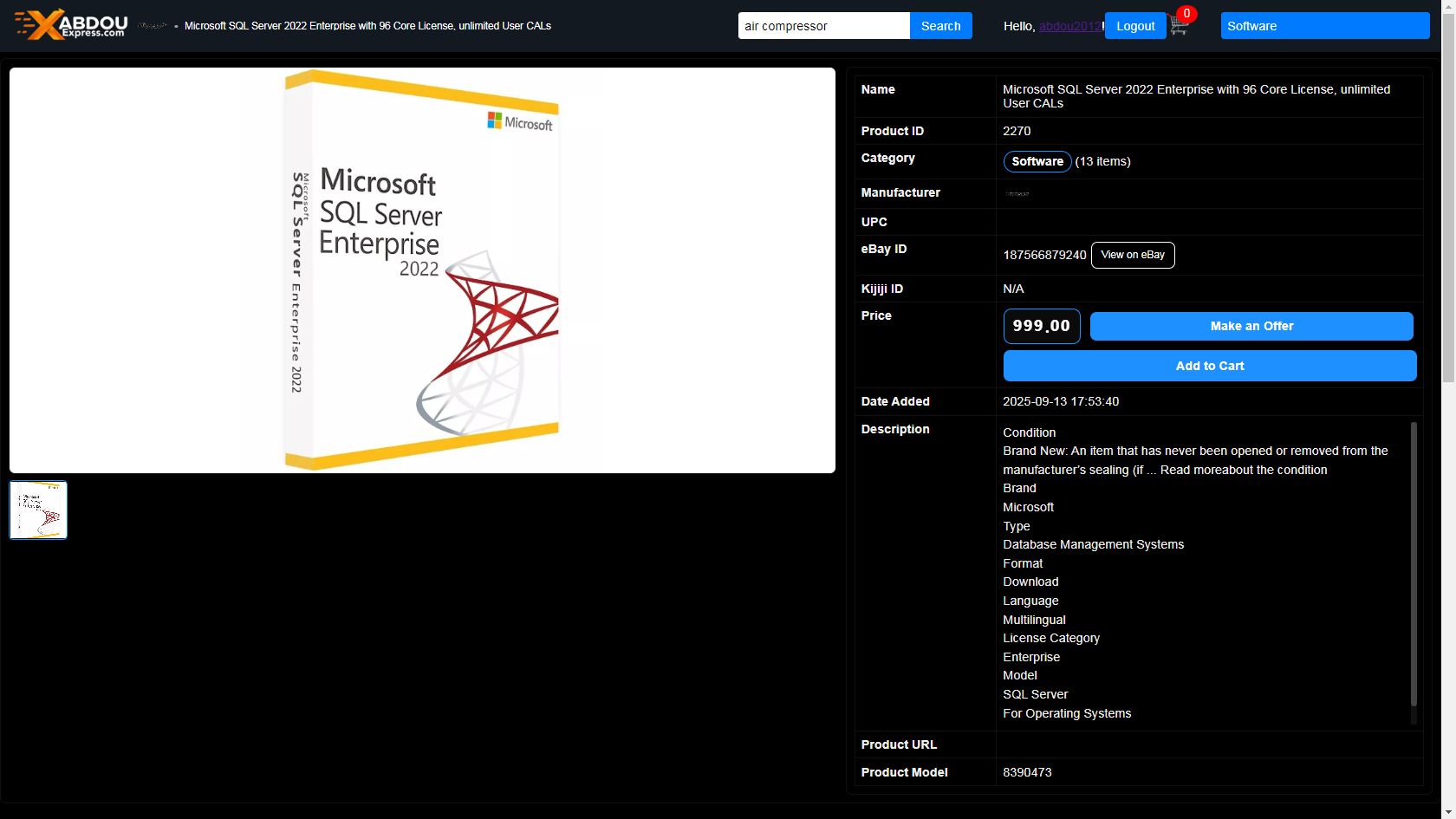 WestNet eStore product page layout