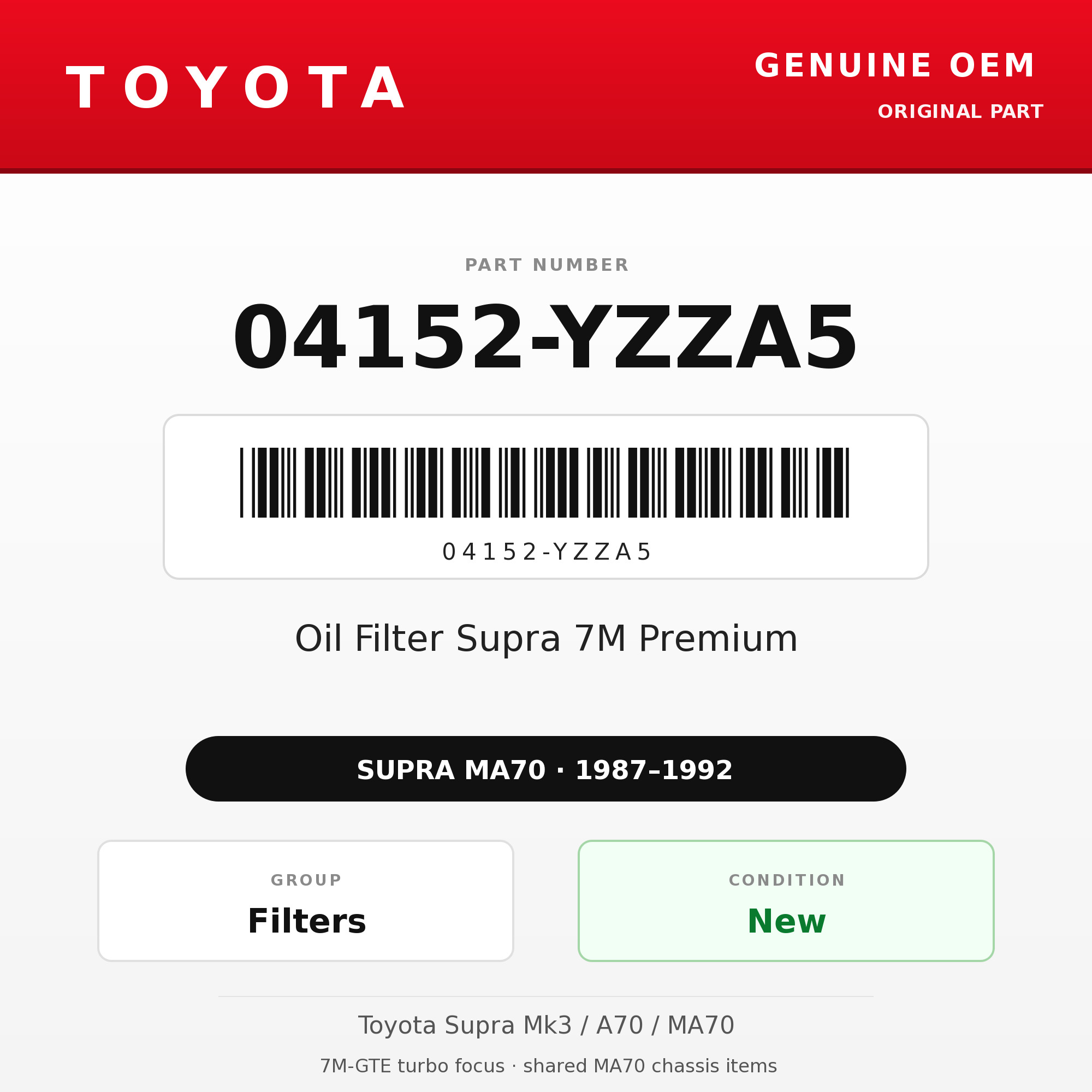 Genuine Toyota OEM 04152-YZZA5 - Oil Filter Supra 7M Premium (87-92 Supra)