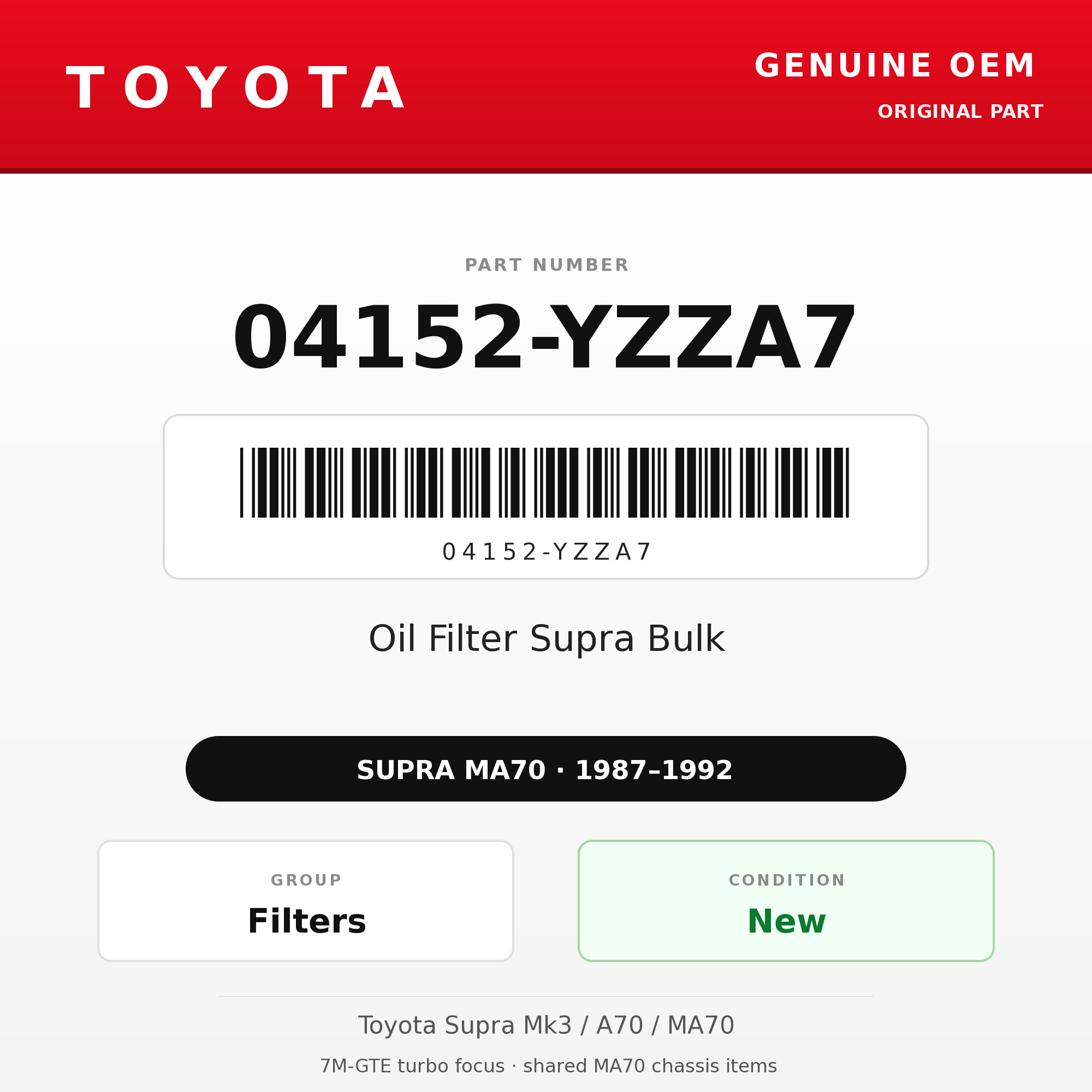 Genuine Toyota OEM 04152-YZZA7 - Oil Filter Supra Bulk (87-92 Supra)