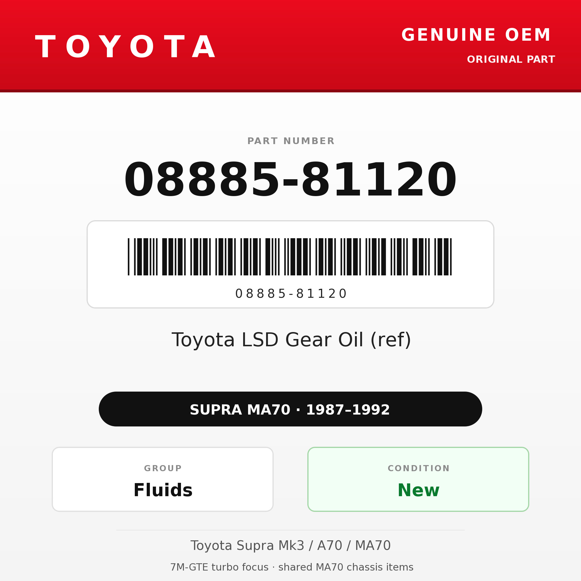 Genuine Toyota OEM 08885-81120 - Toyota LSD Gear Oil (ref) (87-92 Supra)