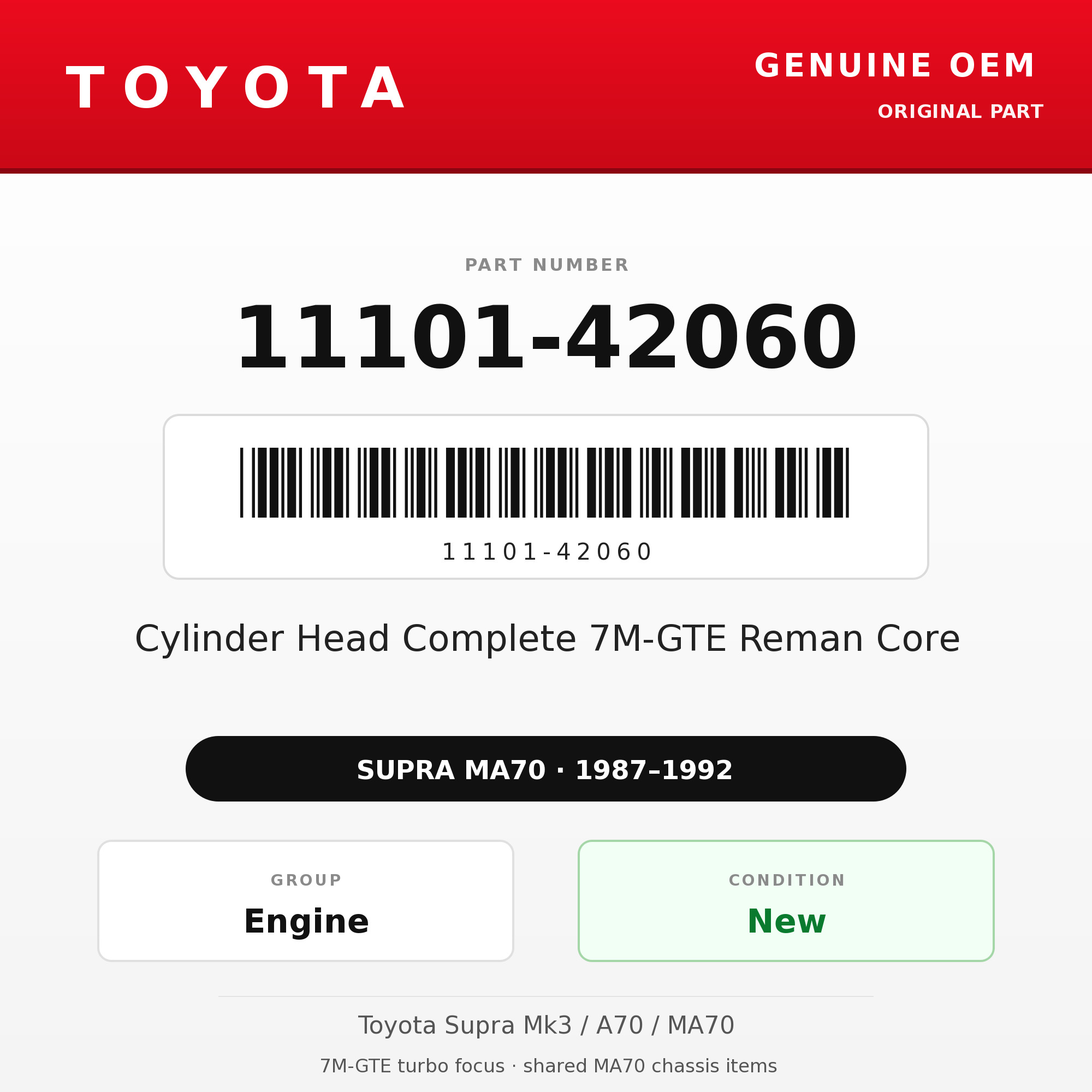 Genuine Toyota OEM 11101-42060 - Cylinder Head Complete 7M-GTE Reman Core (87-92 Supra)