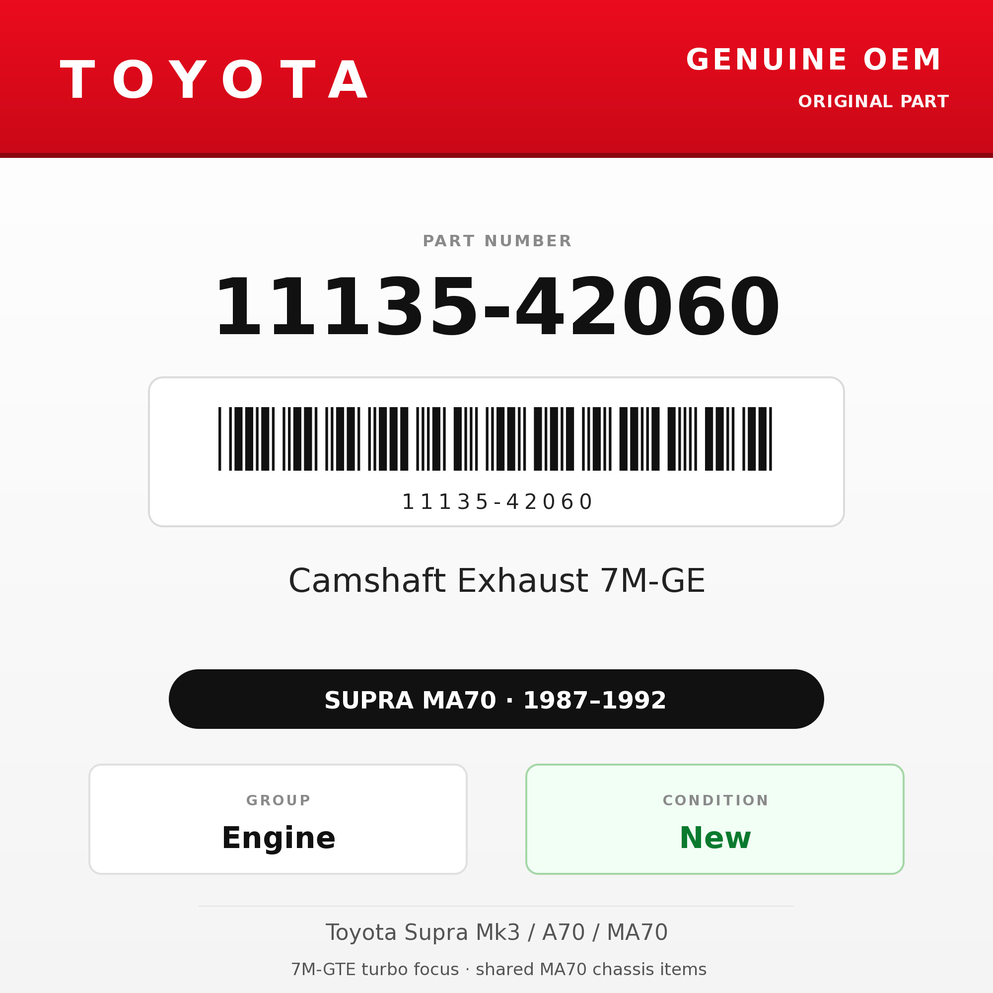 Genuine Toyota OEM 11135-42060 - Camshaft Exhaust 7M-GE (87-92 Supra)