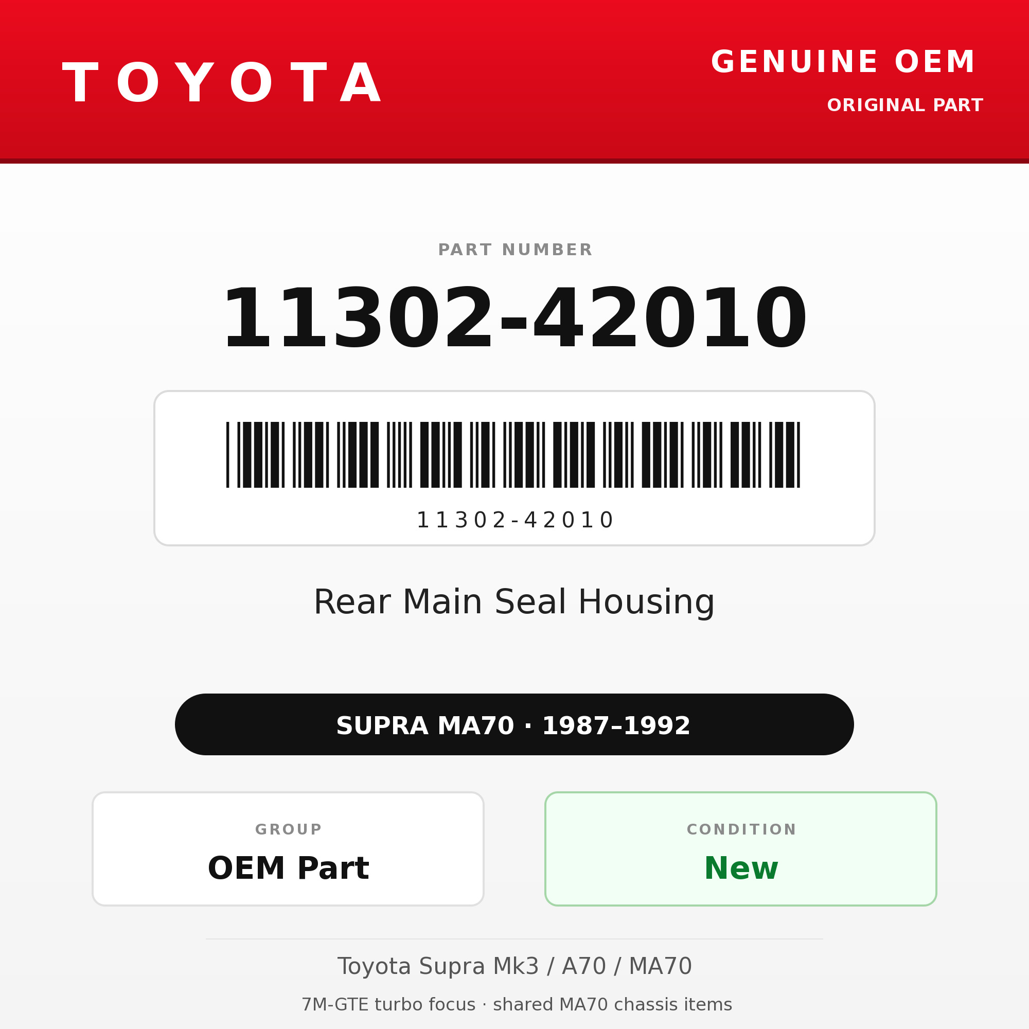 Genuine Toyota OEM 11302-42010 - Rear Main Seal Housing 7M (87-92 Supra)