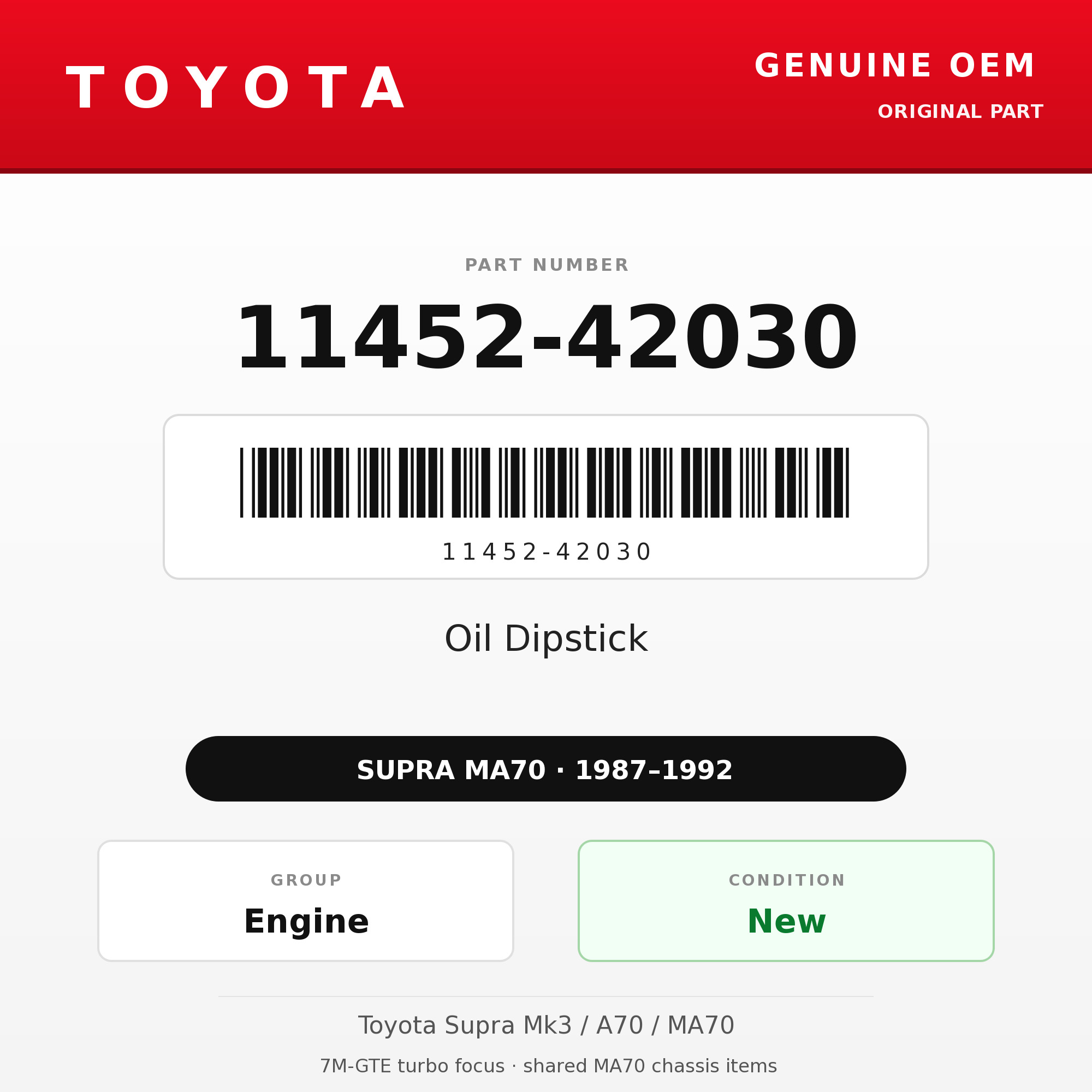 Genuine Toyota OEM 11452-42030 - Oil Dipstick 7M-GTE (87-92 Supra)