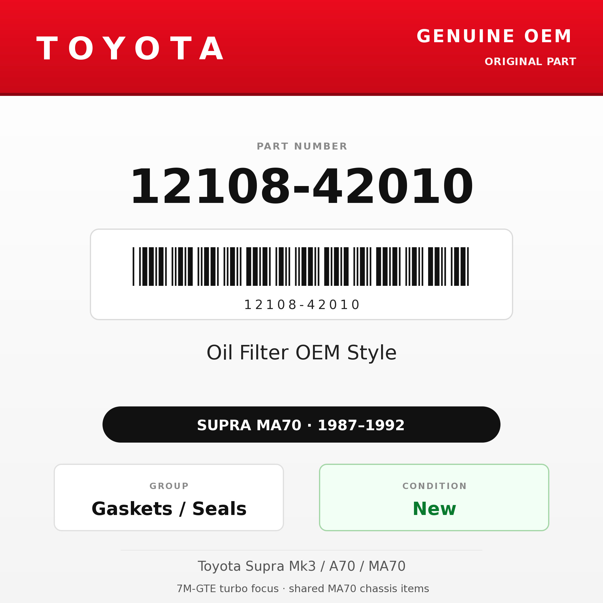 Genuine Toyota OEM 12108-42010 - Oil Filter OEM Style (87-92 Supra)