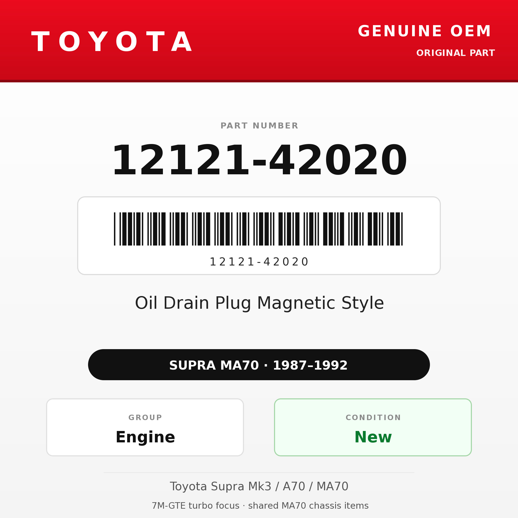 Genuine Toyota OEM 12121-42020 - Oil Drain Plug Magnetic Style 7M (87-92 Supra)