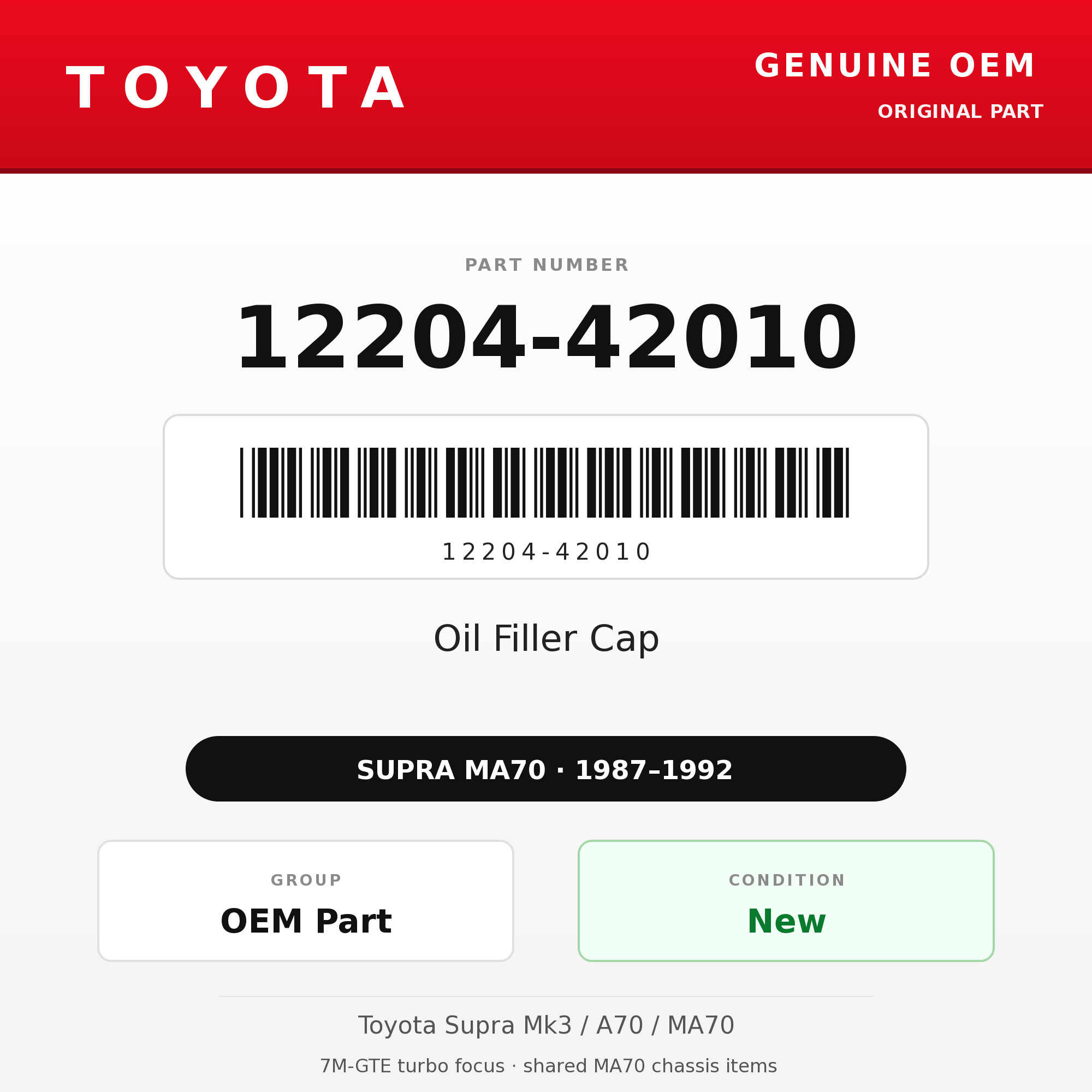 Genuine Toyota OEM 12204-42010 - Oil Filler Cap 7M (87-92 Supra)