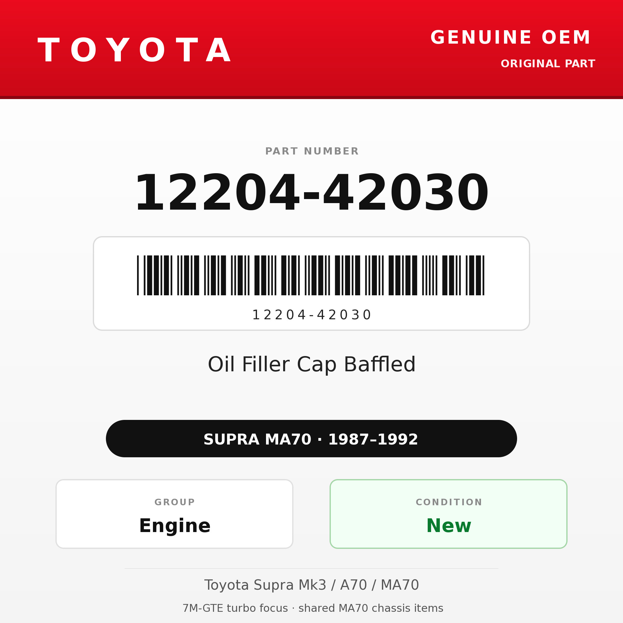 Genuine Toyota OEM 12204-42030 - Oil Filler Cap Baffled 7M (87-92 Supra)