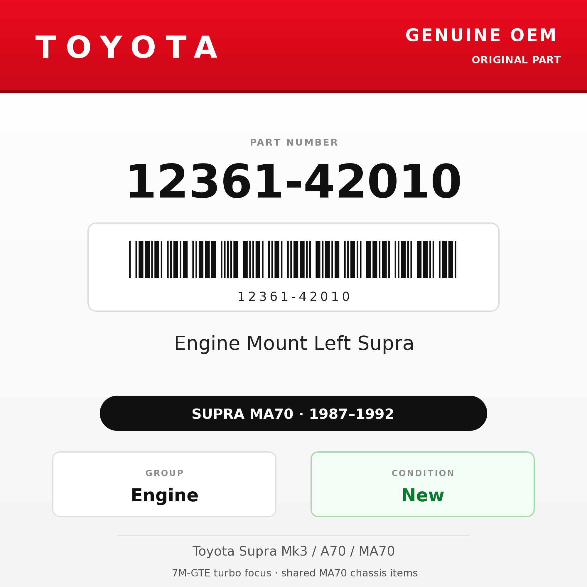 Genuine Toyota OEM 12361-42010 - Engine Mount Left Supra 7M (87-92 Supra)