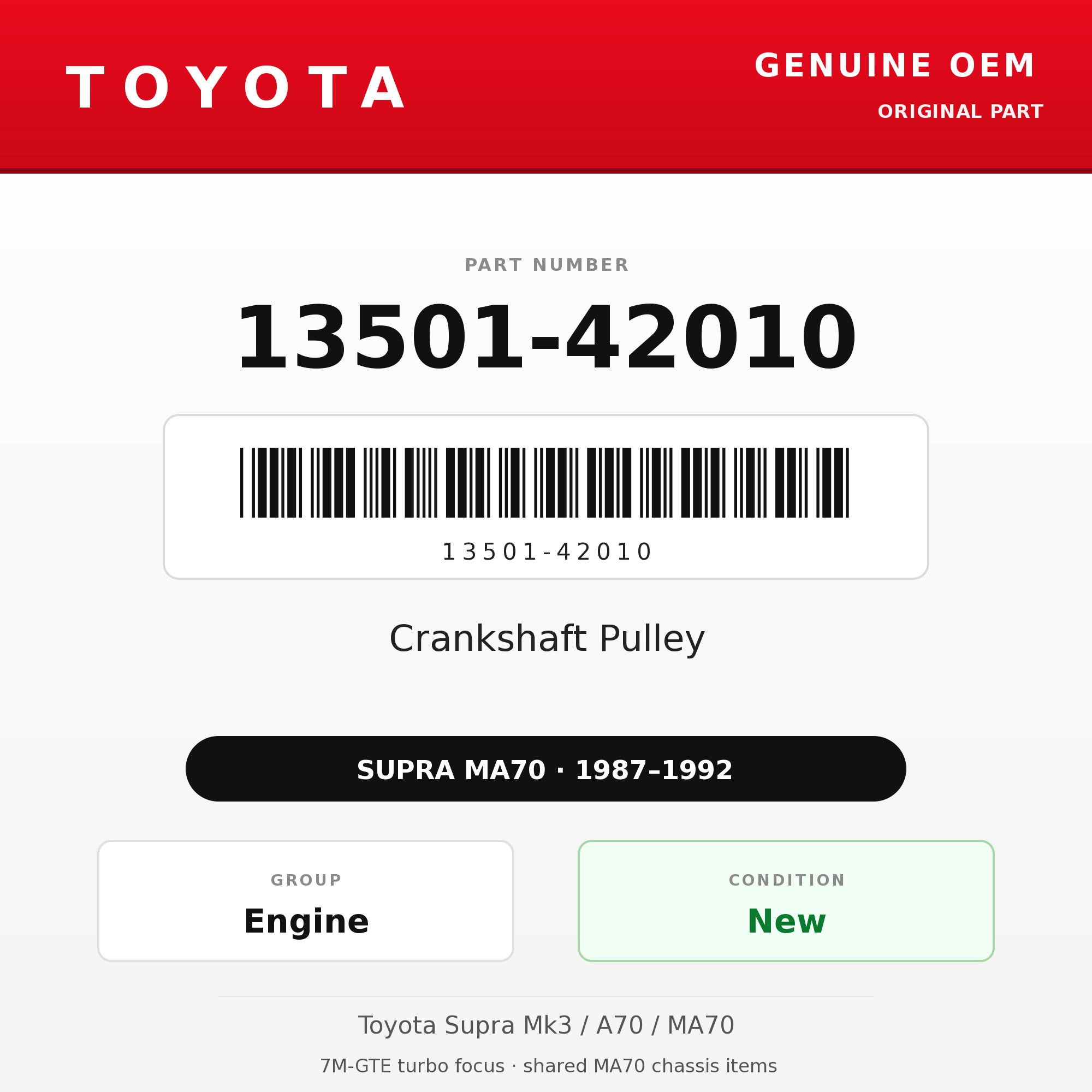 Genuine Toyota OEM 13501-42010 - 87-92 Crankshaft Pulley 7M (87-92 Supra)