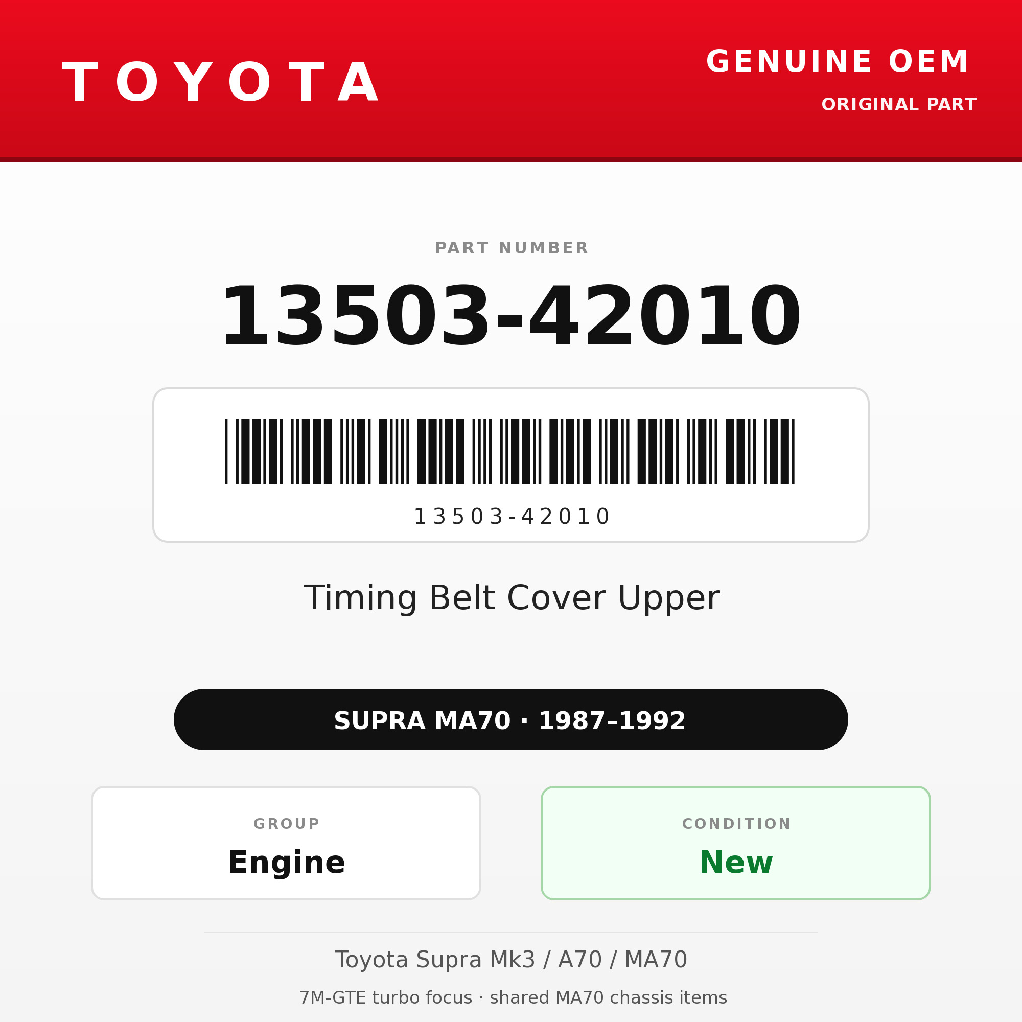 Genuine Toyota OEM 13503-42010 - Timing Belt Cover Upper 7M (87-92 Supra)