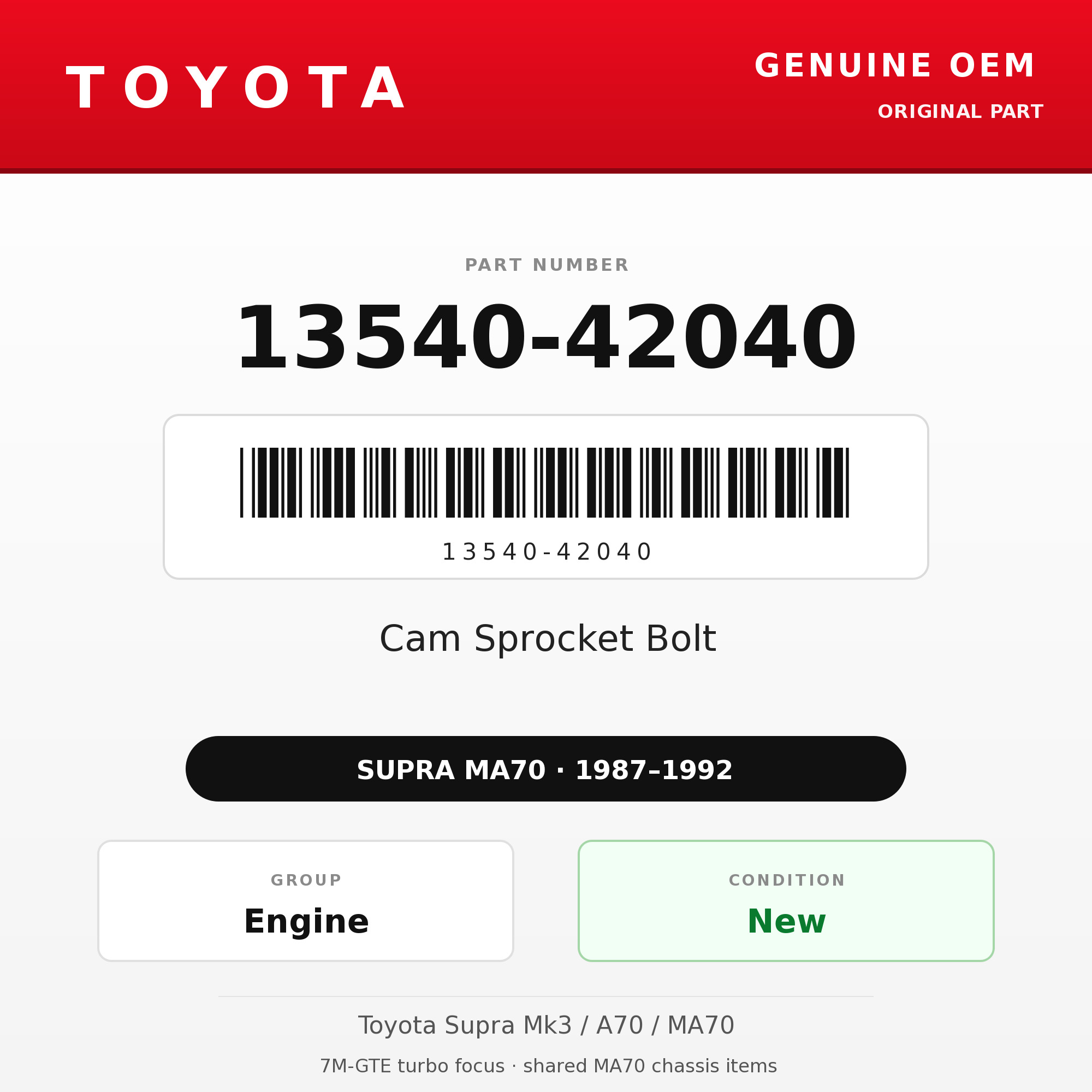 Genuine Toyota OEM 13540-42040 - Cam Sprocket Bolt 7M (each) (87-92 Supra)