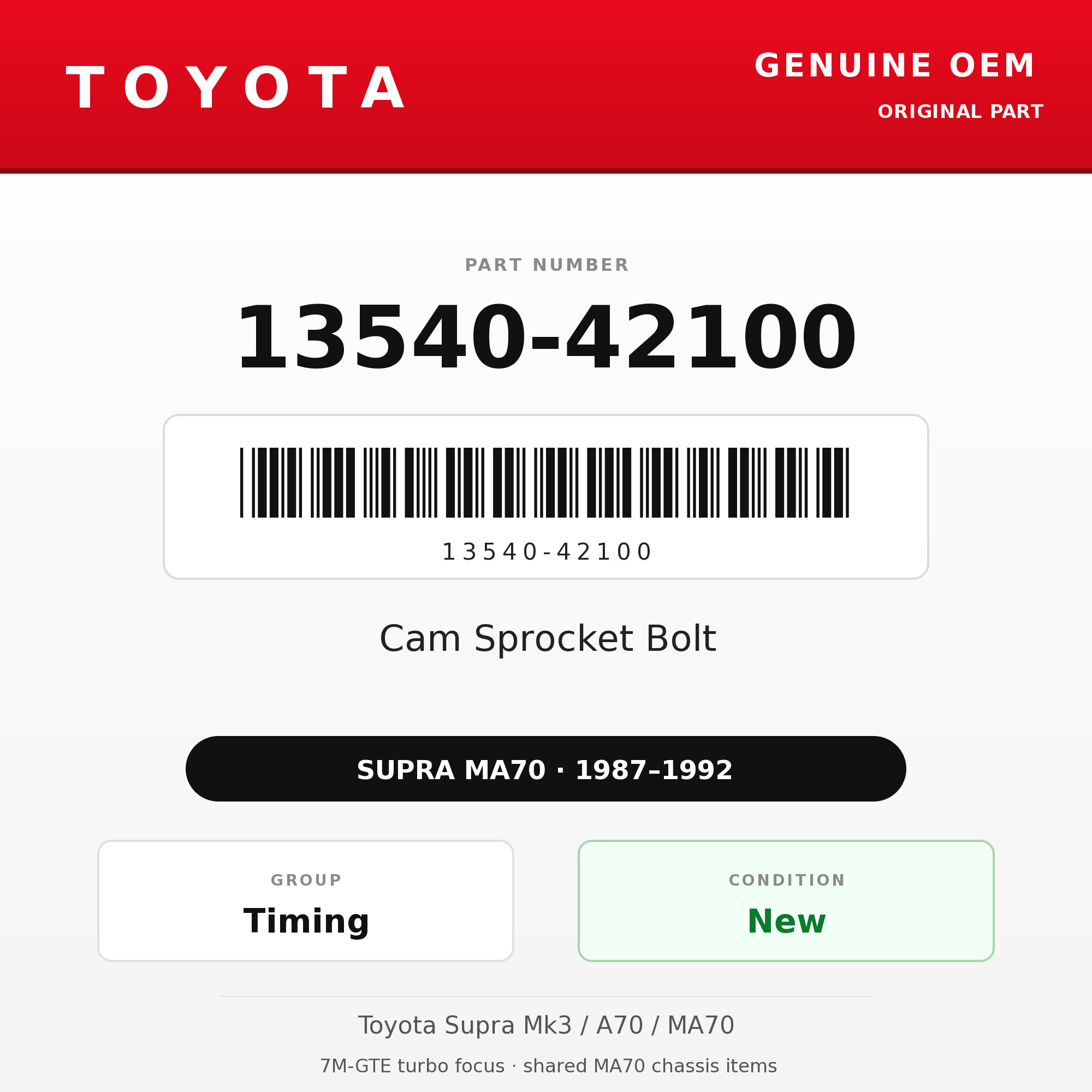 Genuine Toyota OEM 13540-42100 - Cam Sprocket Bolt 7M (each) (87-92 Supra)