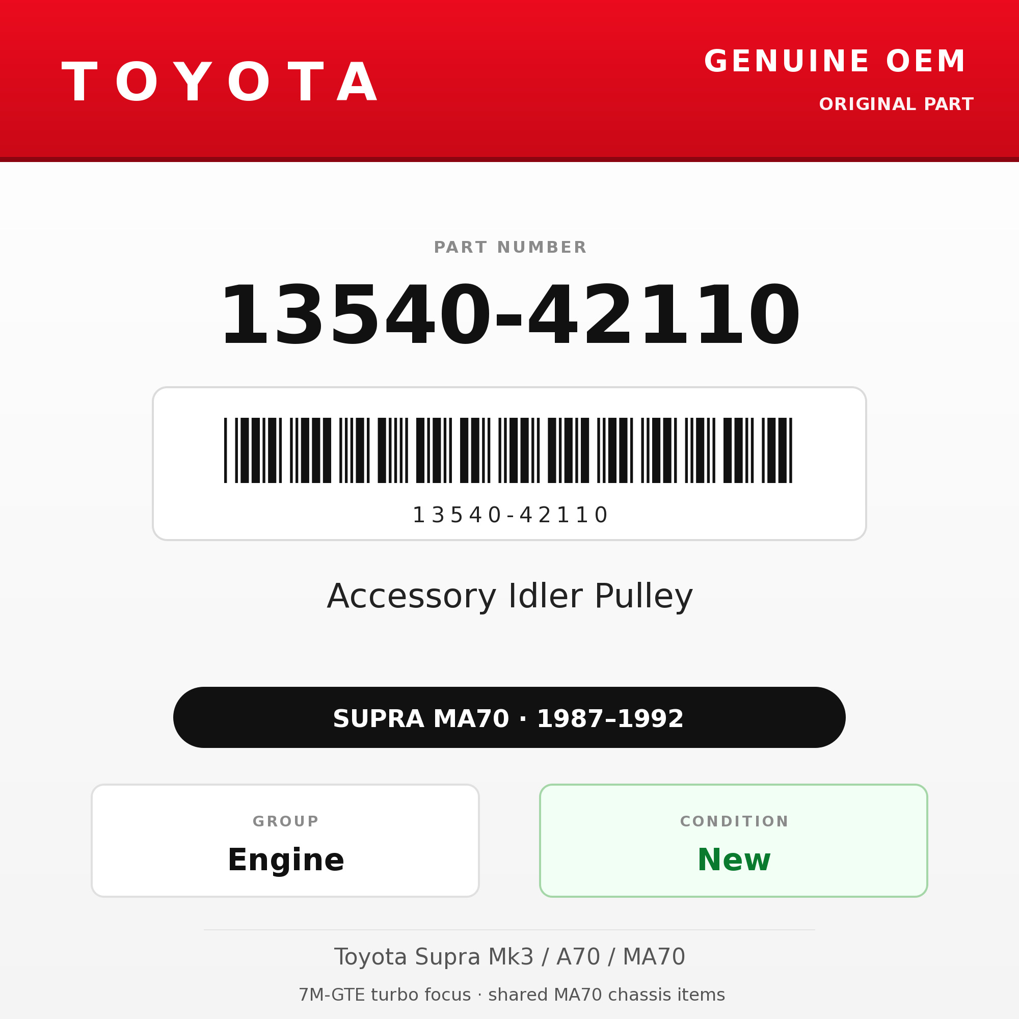 Genuine Toyota OEM 13540-42110 - Accessory Idler Pulley 7M (87-92 Supra)