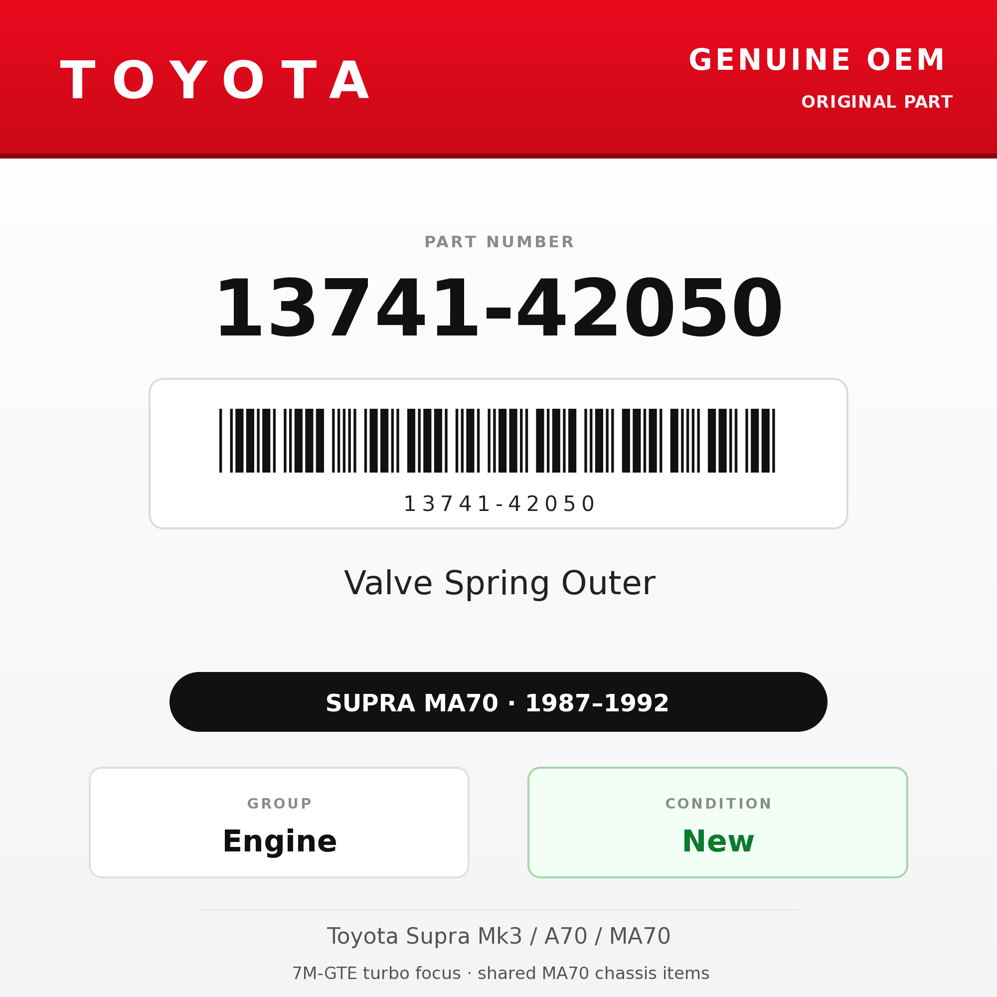 Genuine Toyota OEM 13741-42050 - Valve Spring Outer 7M (each) (87-92 Supra)