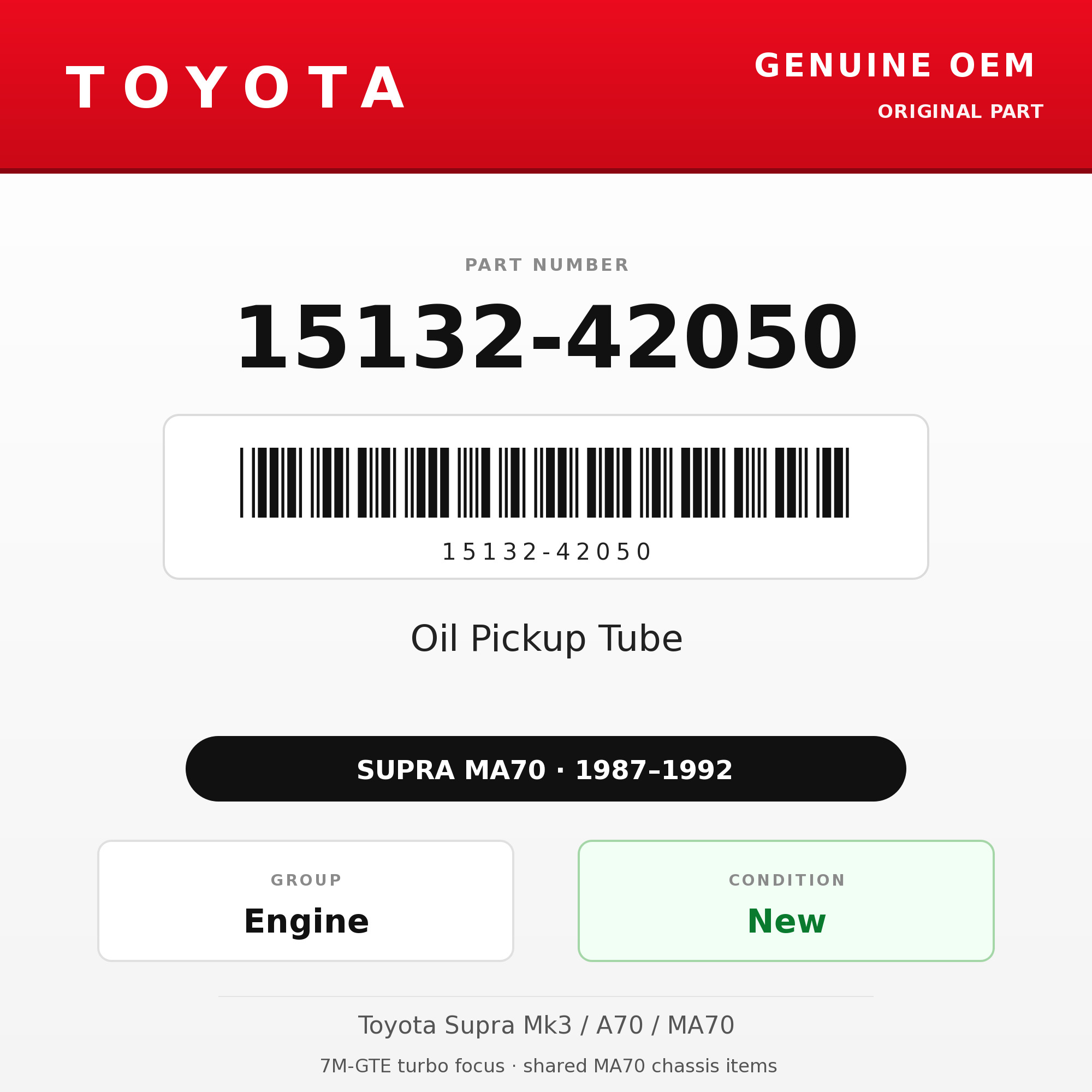 Genuine Toyota OEM 15132-42050 - Oil Pickup Tube 7M (87-92 Supra)