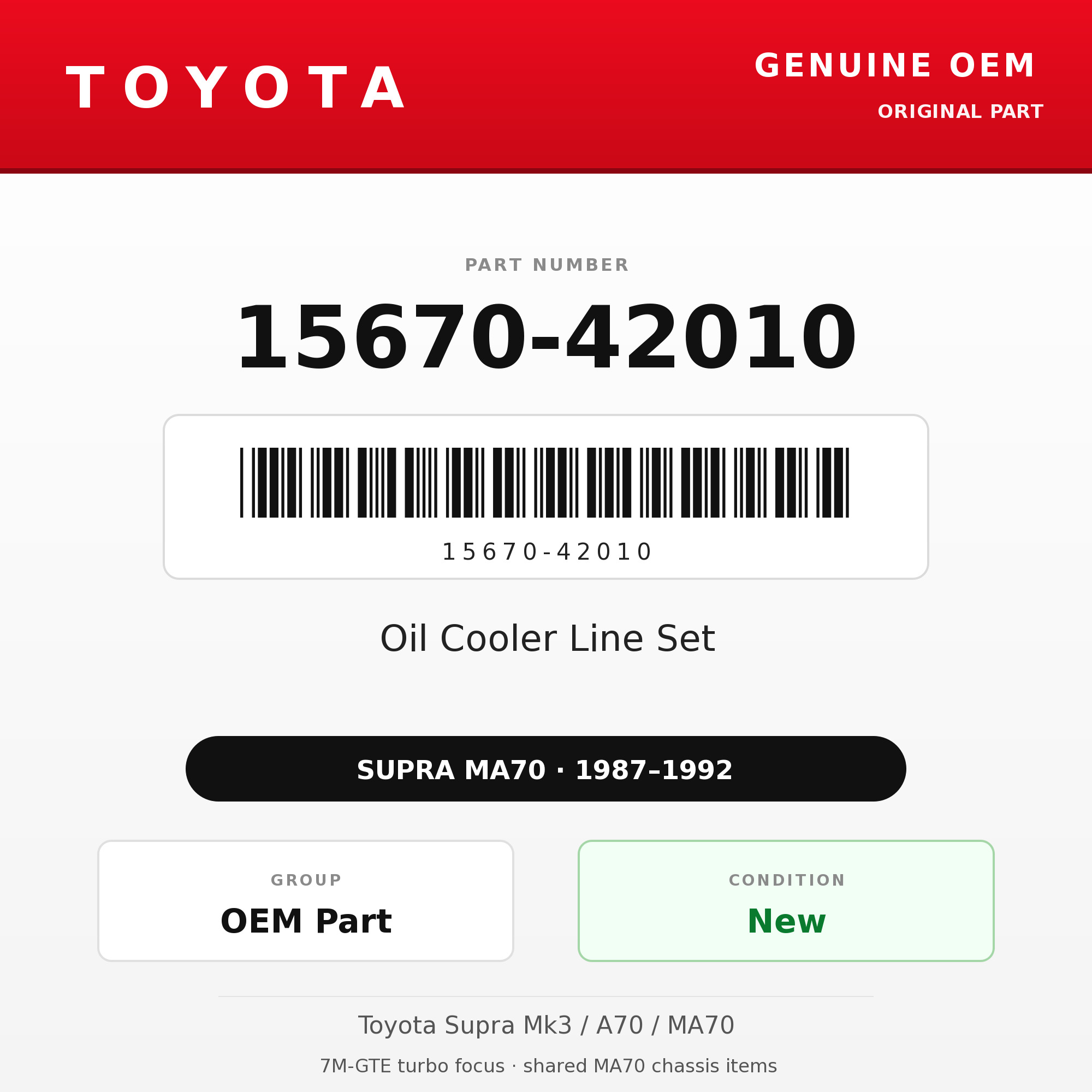 Genuine Toyota OEM 15670-42010 - Oil Cooler Line Set 7M-GTE (87-92 Supra)