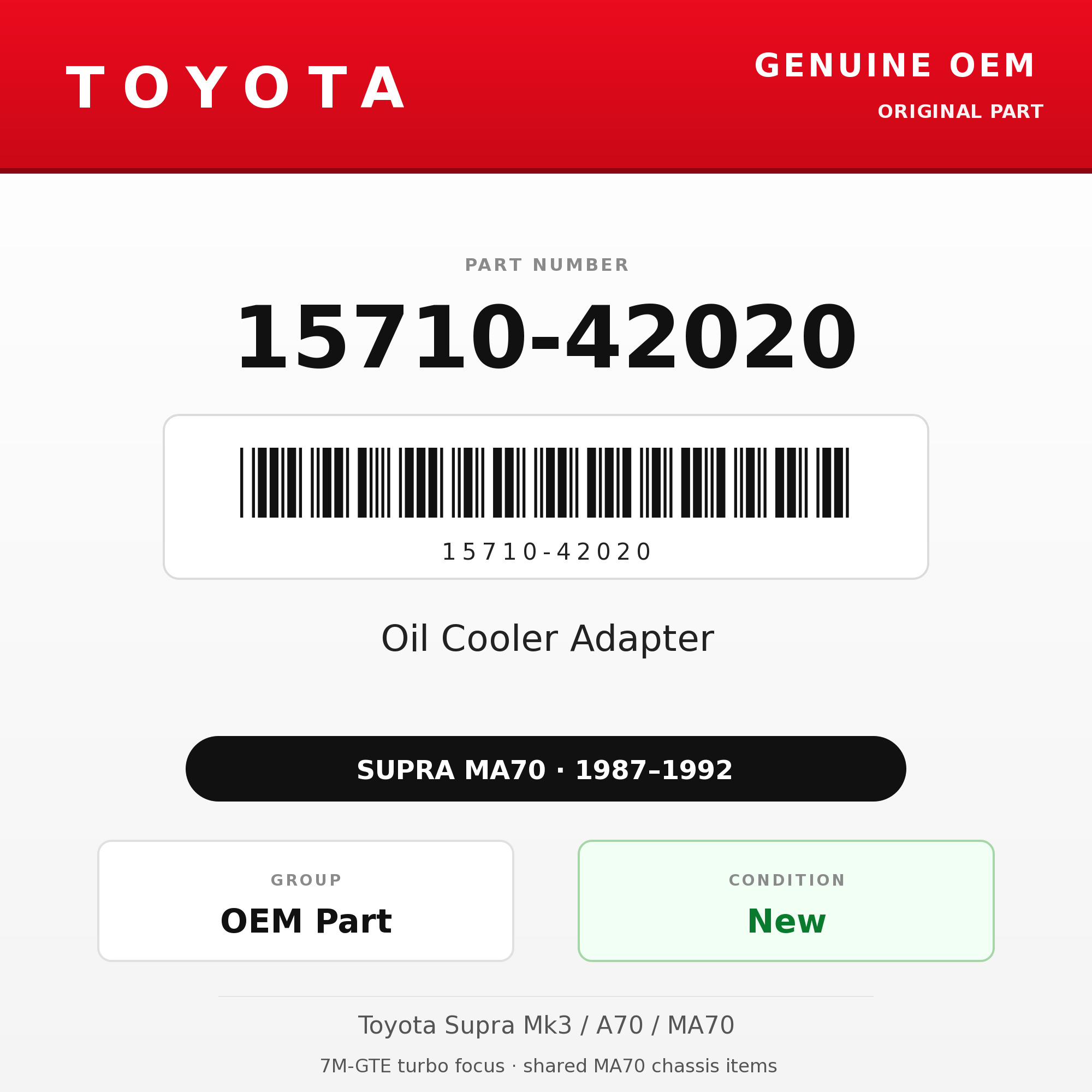 Genuine Toyota OEM 15710-42020 - Oil Cooler Adapter 7M-GTE (87-92 Supra)