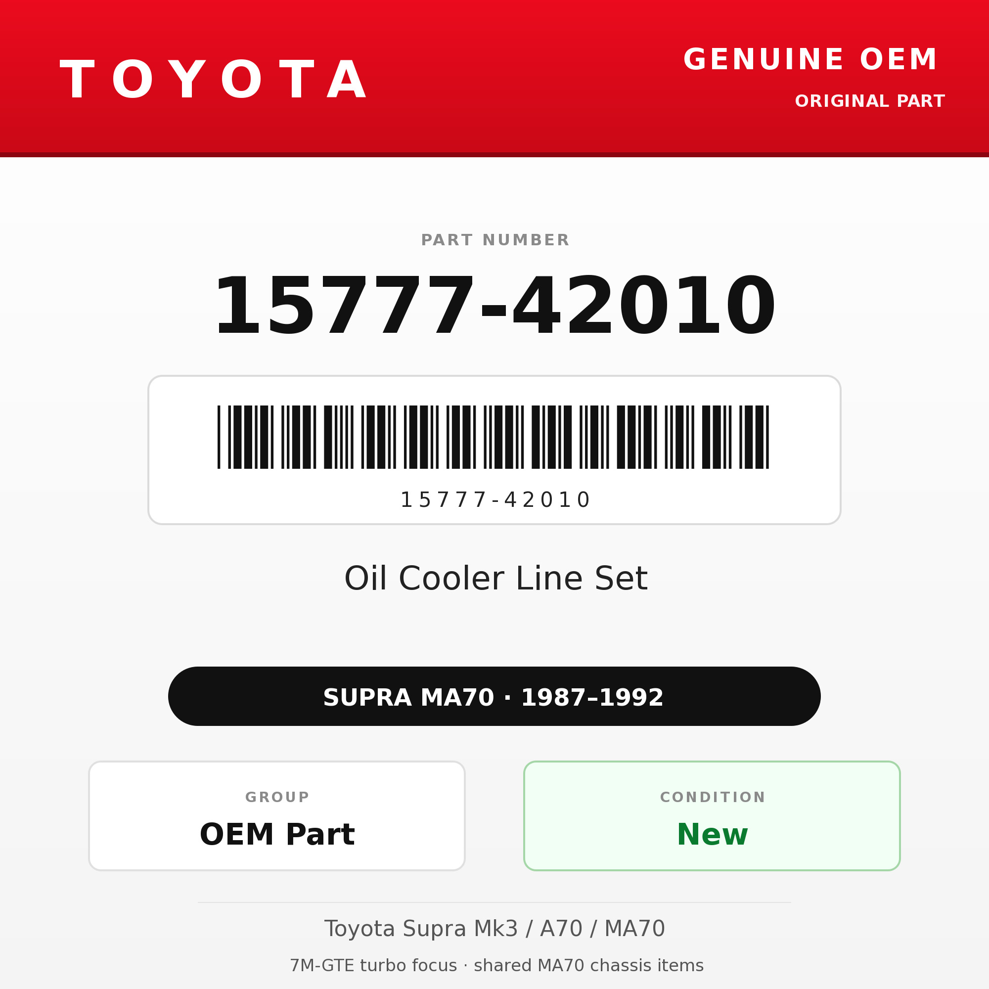 Genuine Toyota OEM 15777-42010 - Oil Cooler Line Set 7M-GTE (87-92 Supra)