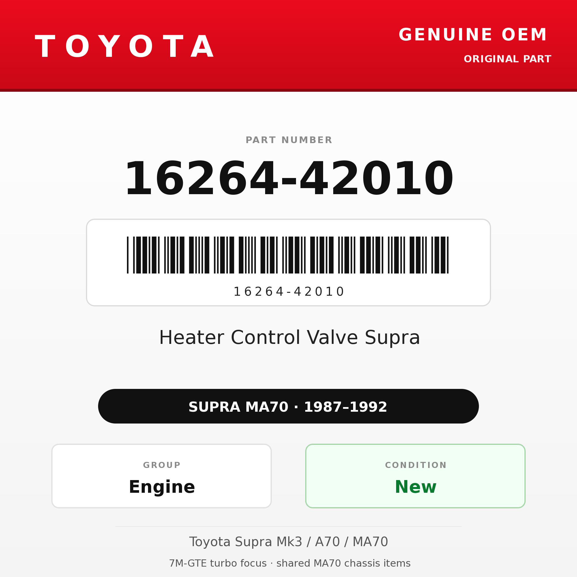 Genuine Toyota OEM 16264-42010 - Heater Control Valve Supra (87-92 Supra)