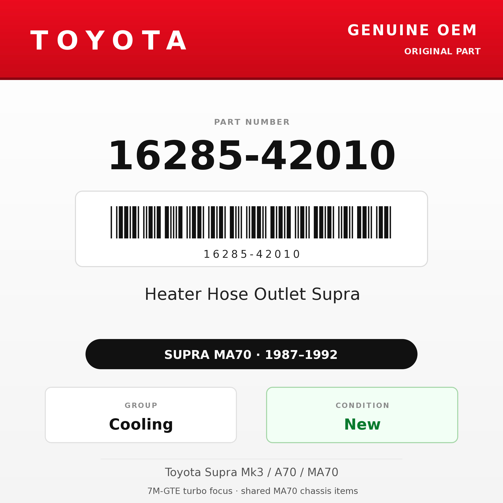Genuine Toyota OEM 16285-42010 - Heater Hose Outlet Supra (87-92 Supra)