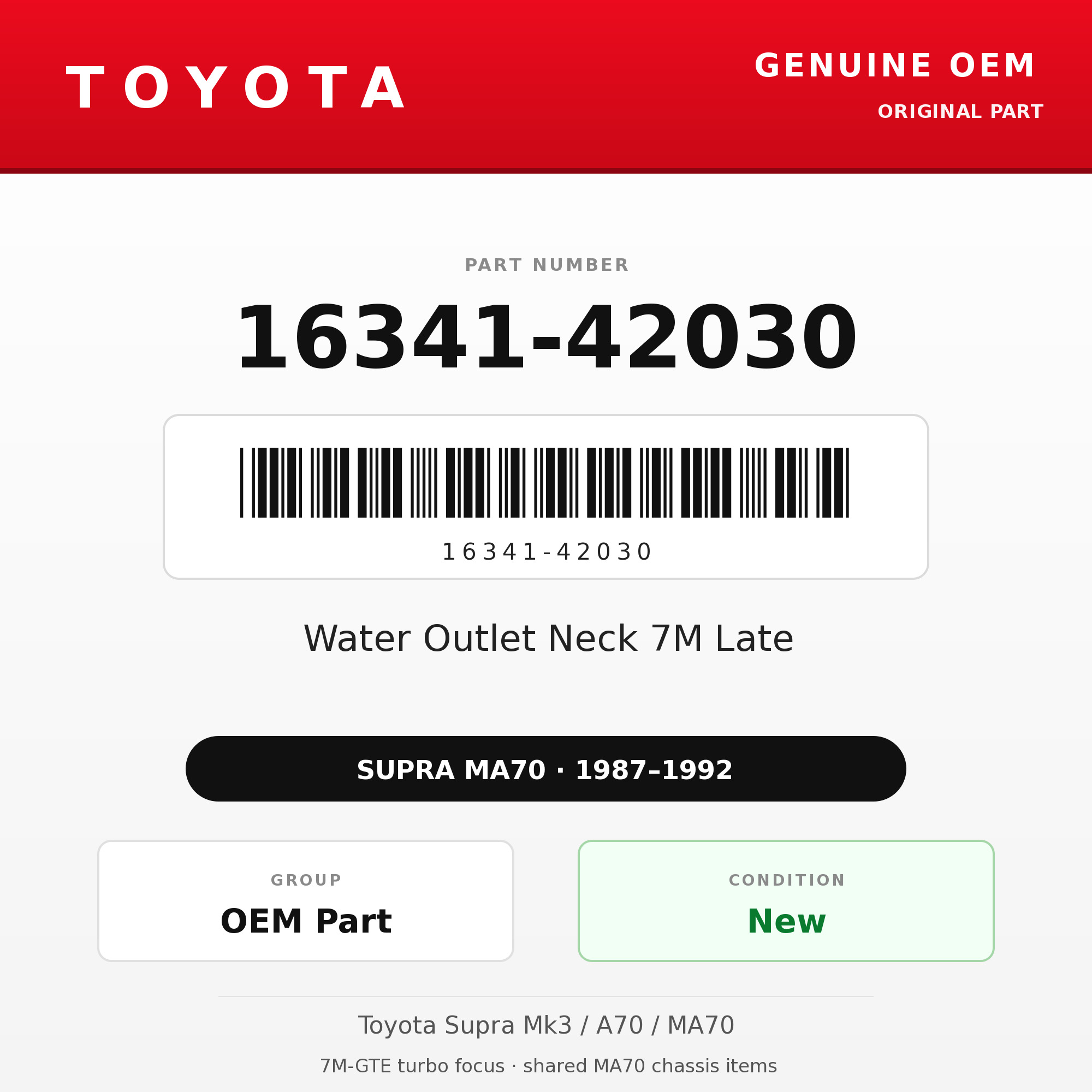 Genuine Toyota OEM 16341-42030 - Water Outlet Neck 7M Late (87-92 Supra)