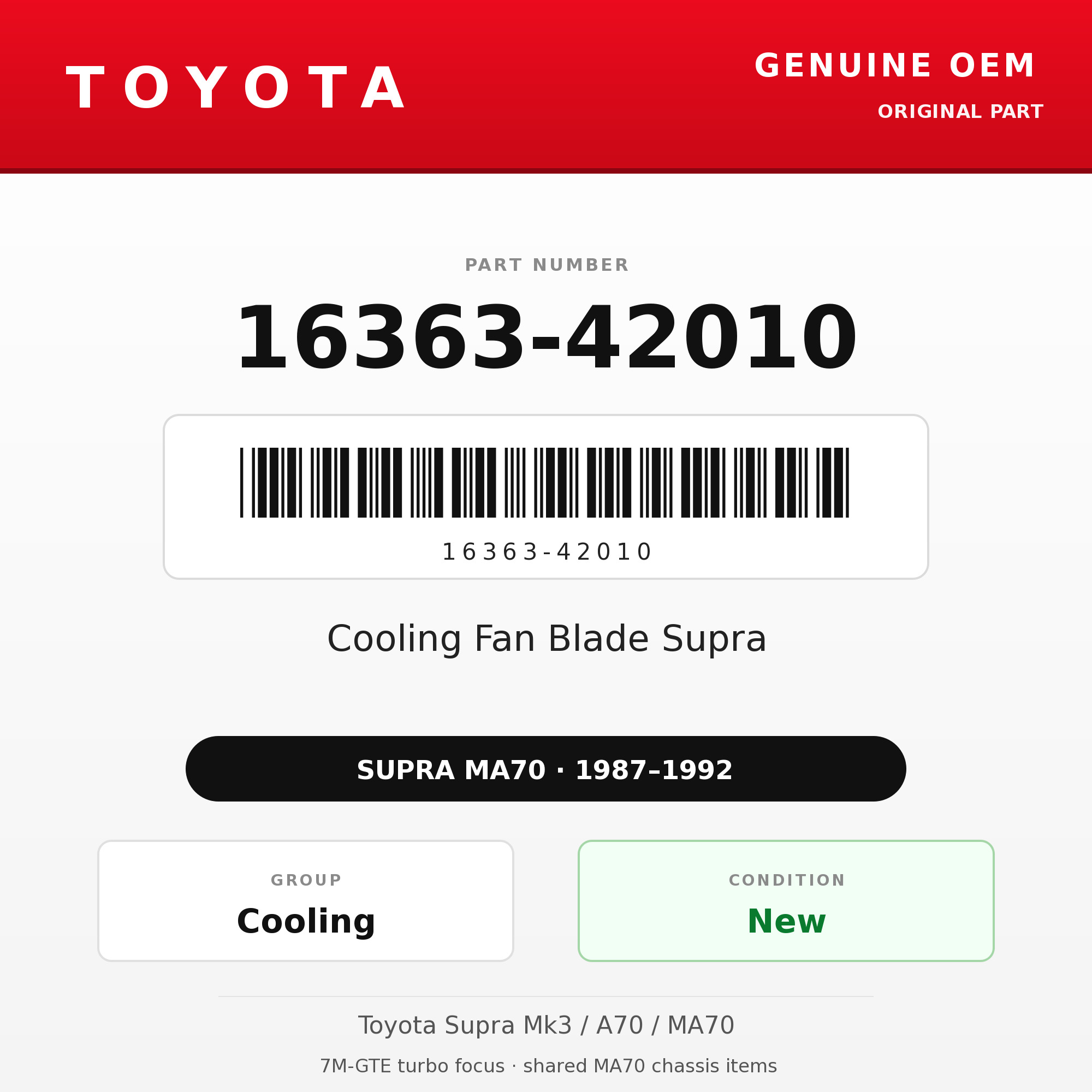 Genuine Toyota OEM 16363-42010 - 87-92 Cooling Fan Blade Supra (87-92 Supra)