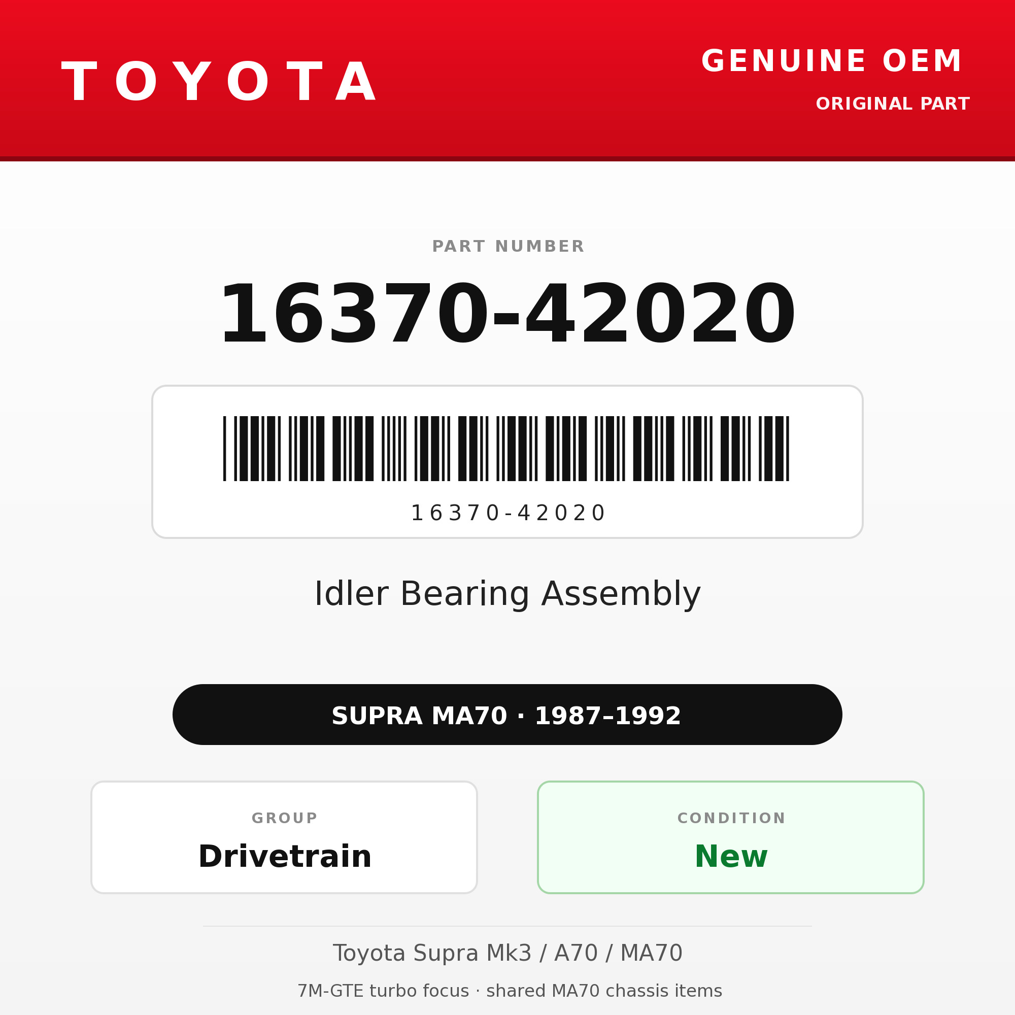 Genuine Toyota OEM 16370-42020 - Idler Bearing Assembly 7M (87-92 Supra)