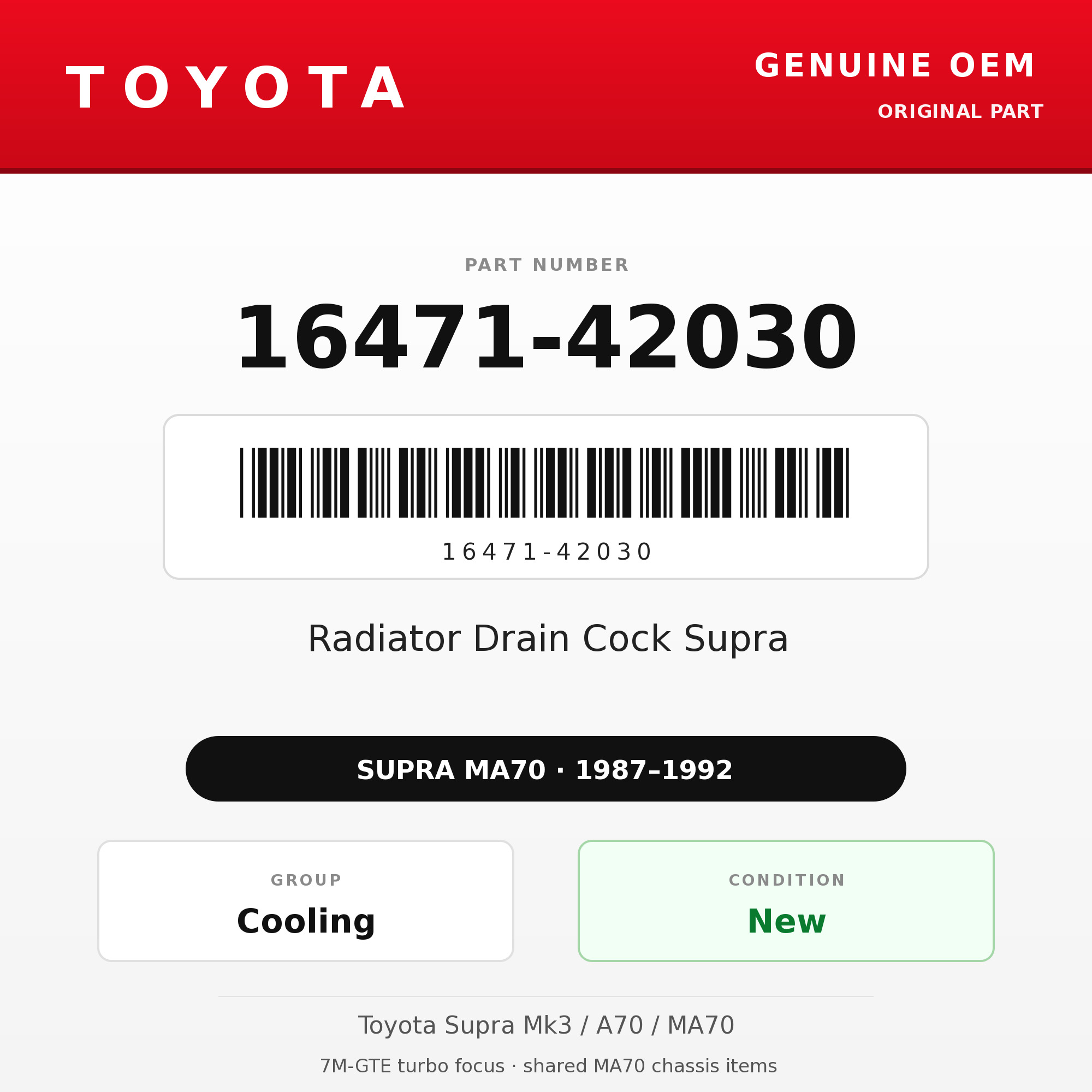 Genuine Toyota OEM 16471-42030 - Radiator Drain Cock Supra (87-92 Supra)