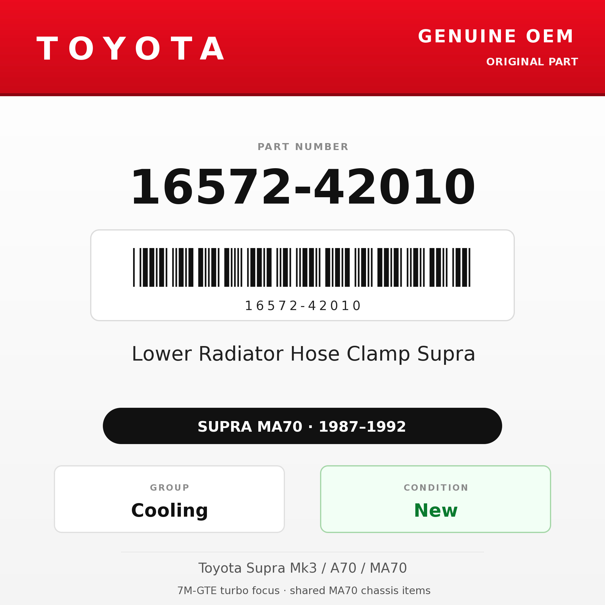 Genuine Toyota OEM 16572-42010 - Lower Radiator Hose Clamp Supra (87-92 Supra)