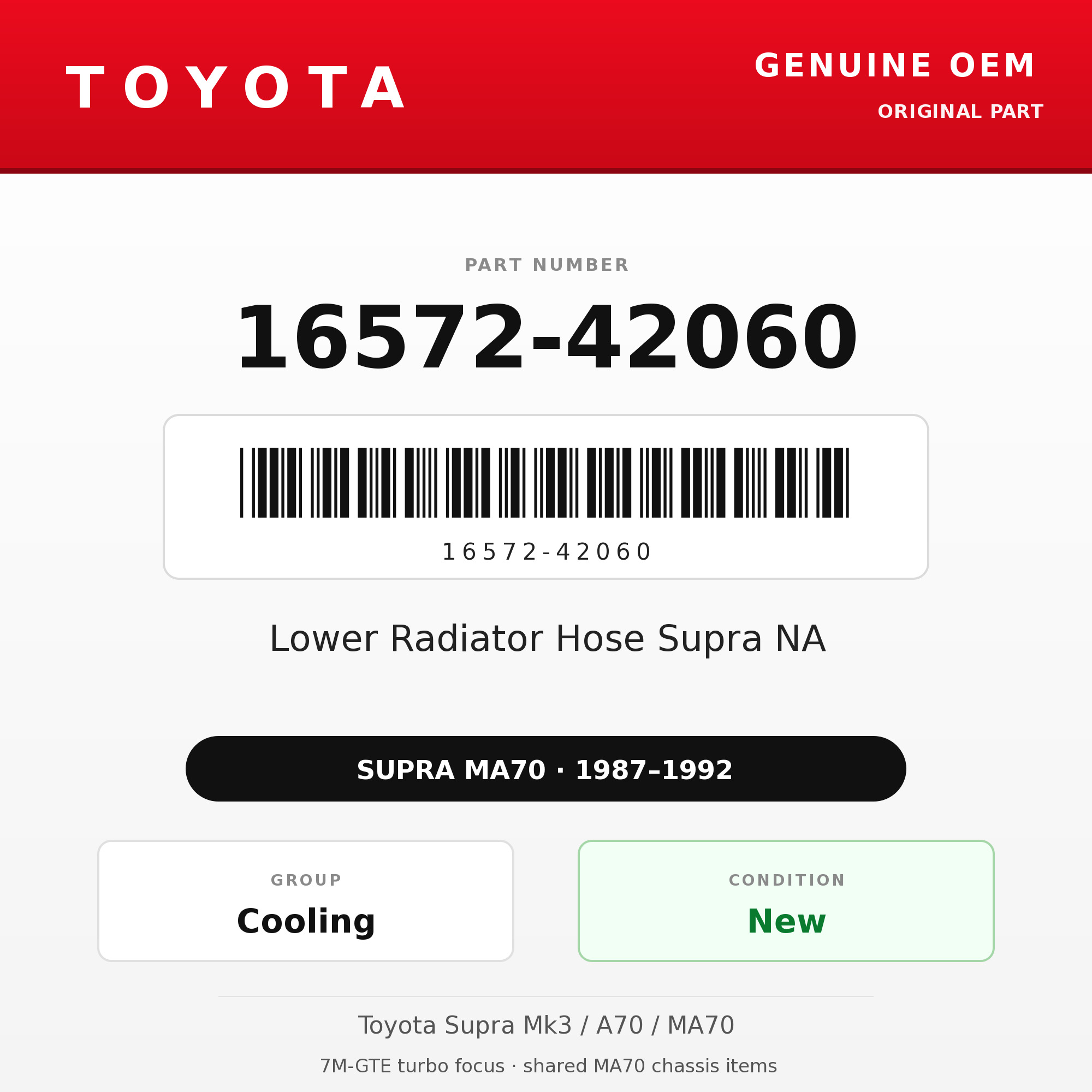Genuine Toyota OEM 16572-42060 - Lower Radiator Hose Supra NA (87-92 Supra)