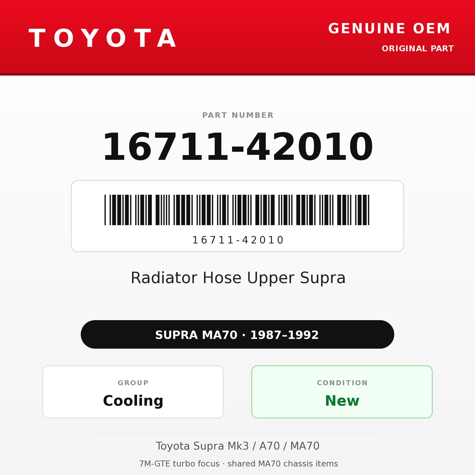 Genuine Toyota OEM 16711-42010 - 87-92 Radiator Hose Upper Supra 7M (87-92 Supra)