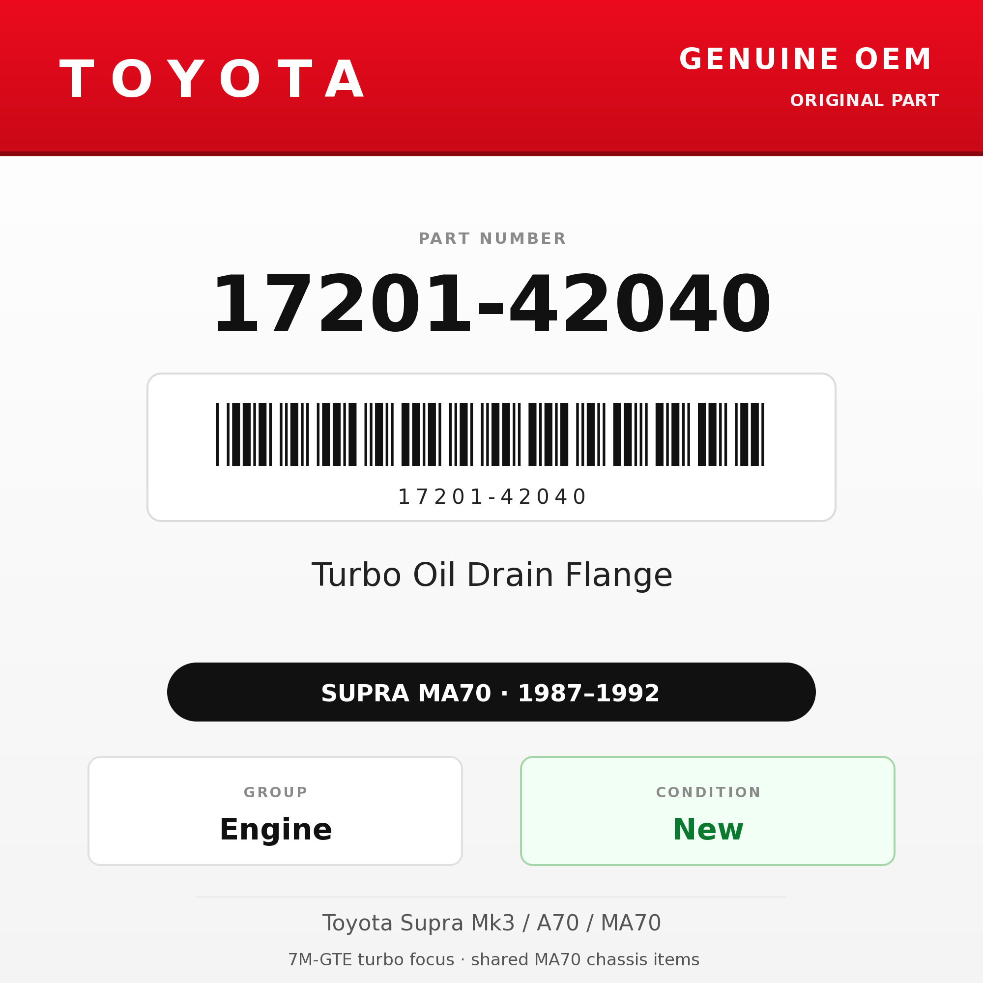 Genuine Toyota OEM 17201-42040 - Turbo Oil Drain Flange 7M-GTE (87-92 Supra)