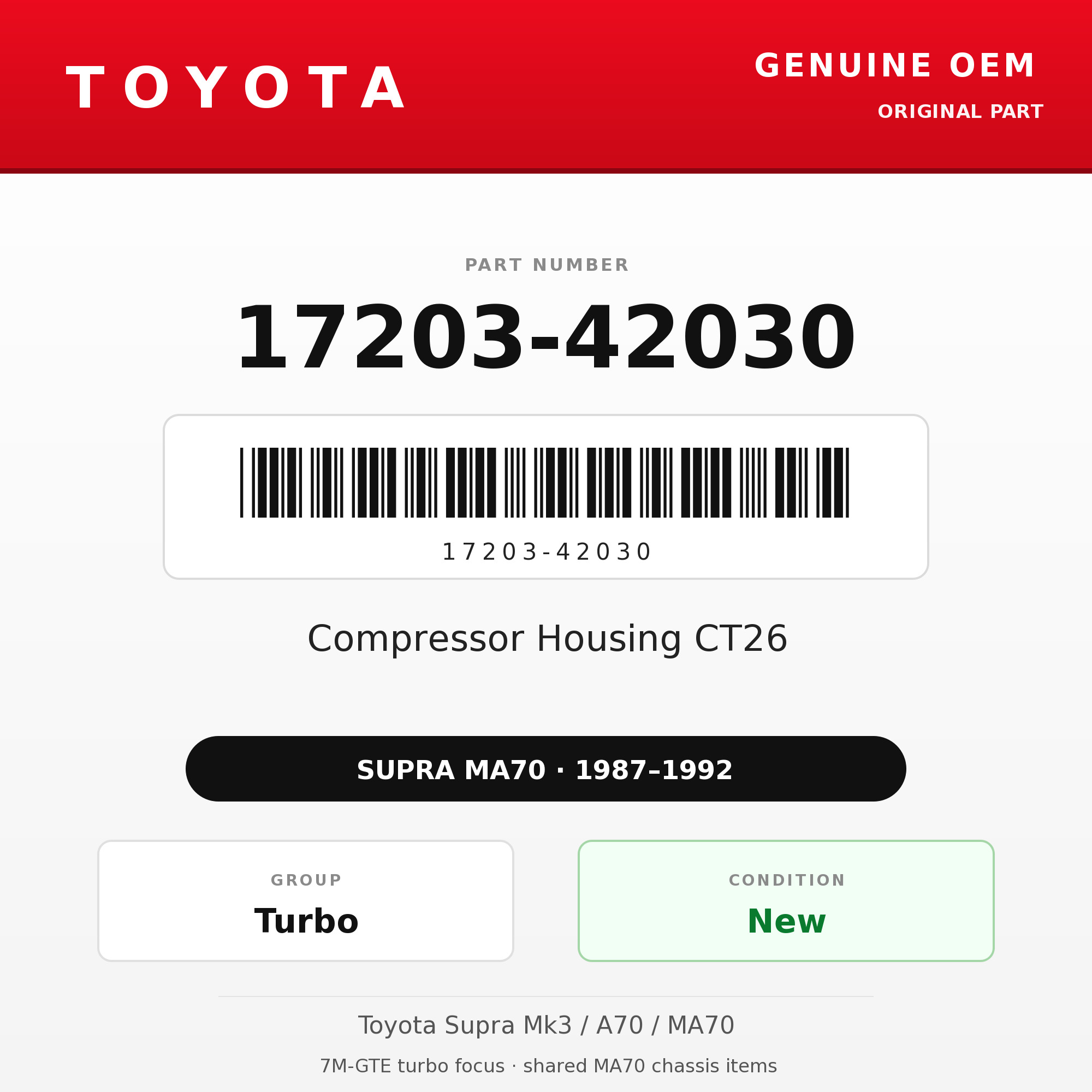 Genuine Toyota OEM 17203-42030 - Compressor Housing CT26 (87-92 Supra)