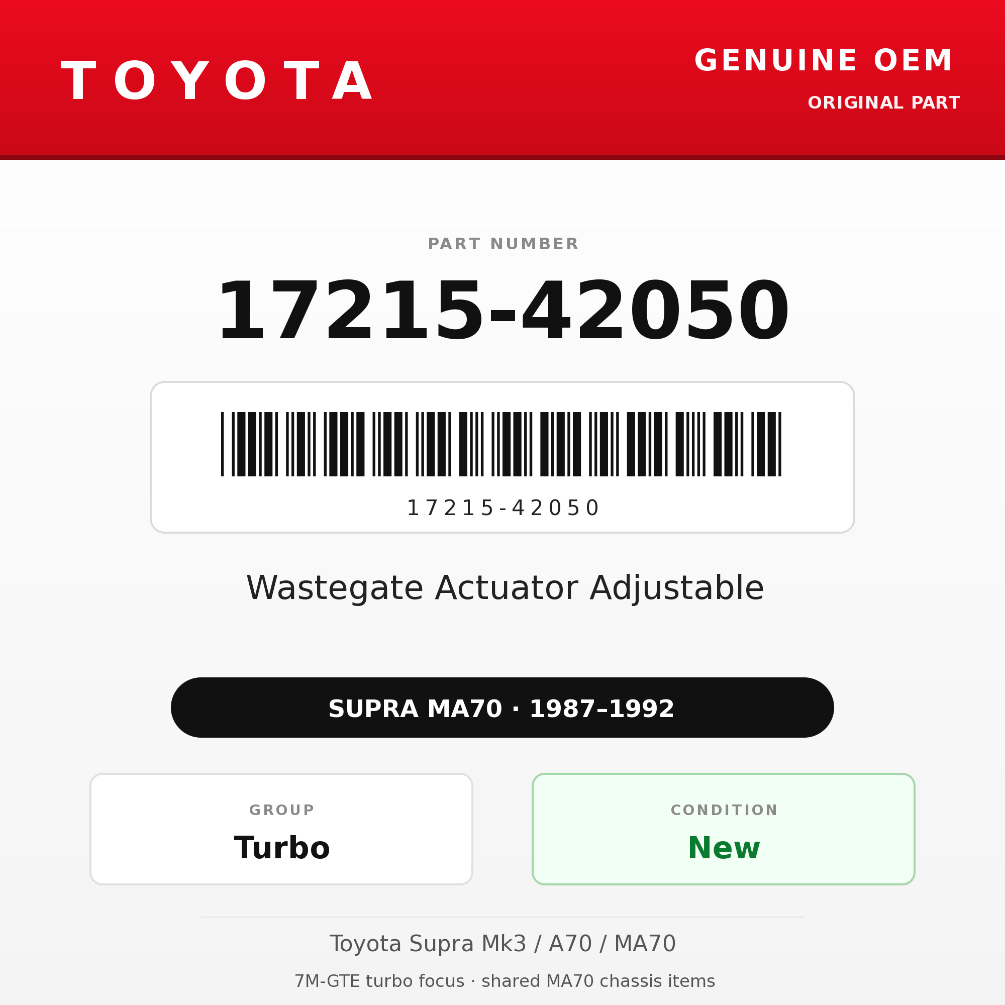 Genuine Toyota OEM 17215-42050 - Wastegate Actuator Adjustable 7M-GTE (87-92 Supra)