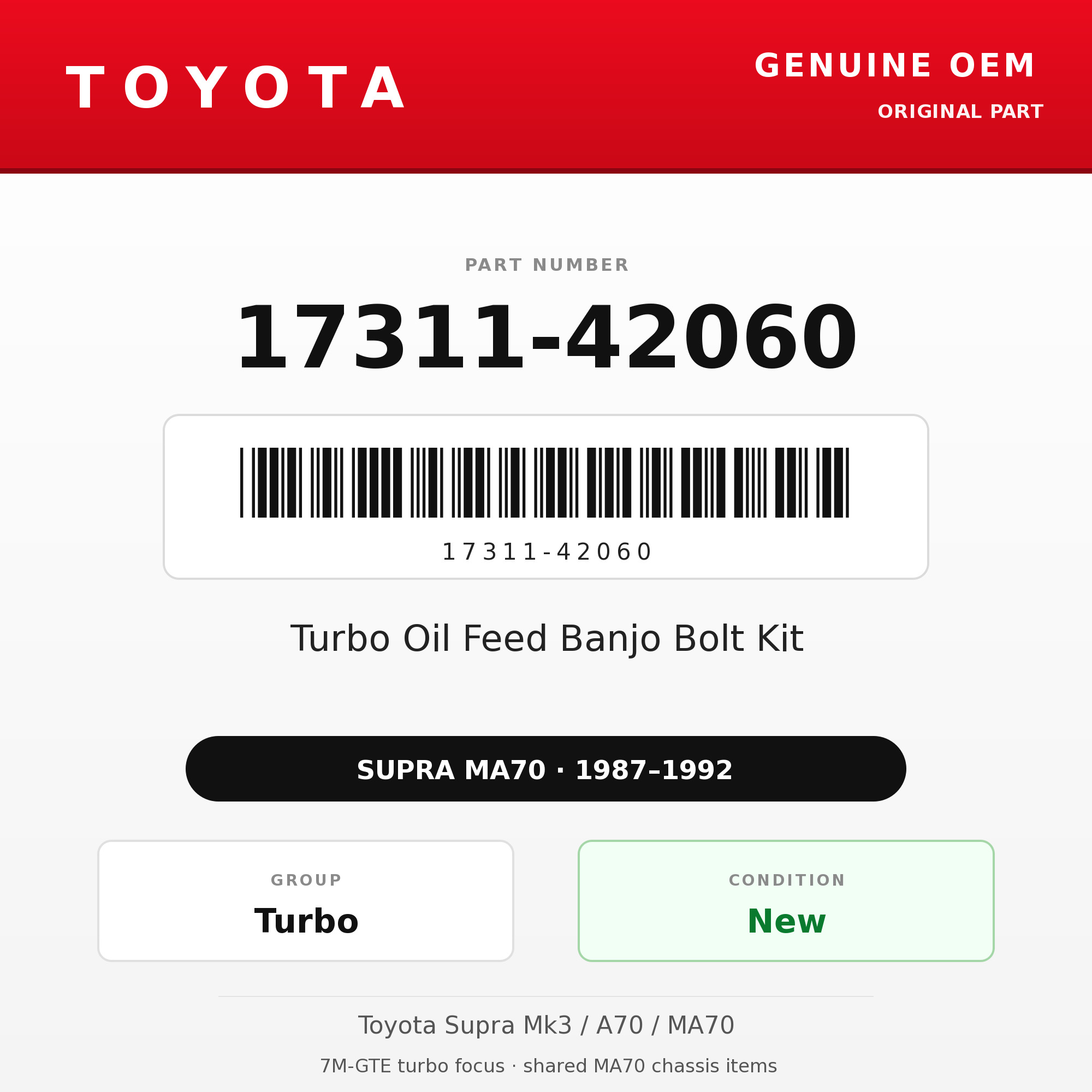 Genuine Toyota OEM 17311-42060 - Turbo Oil Feed Banjo Bolt Kit 7M-GTE (87-92 Supra)