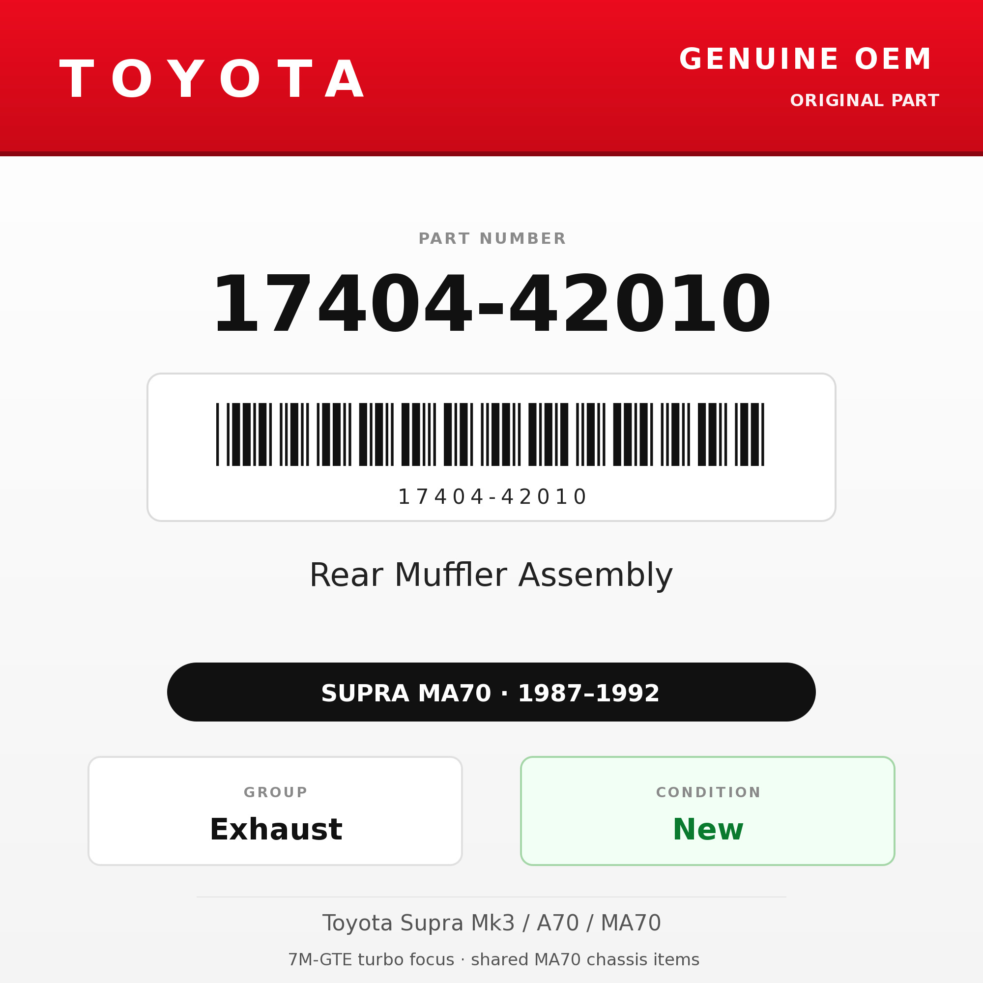 Genuine Toyota OEM 17404-42010 - Rear Muffler Assembly (87-92 Supra)
