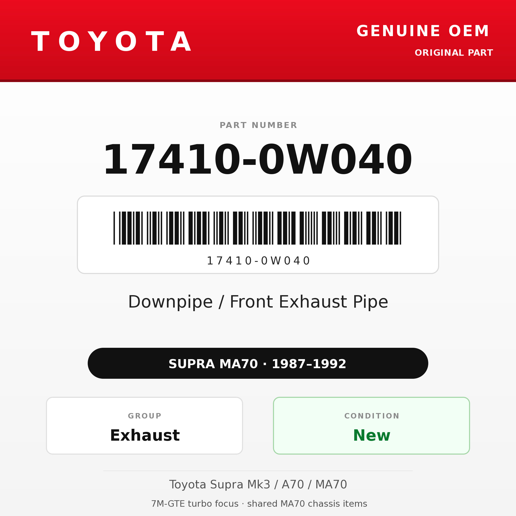 Genuine Toyota OEM 17410-0W040 - Downpipe / Front Exhaust Pipe 7M-GTE (87-92 Supra)