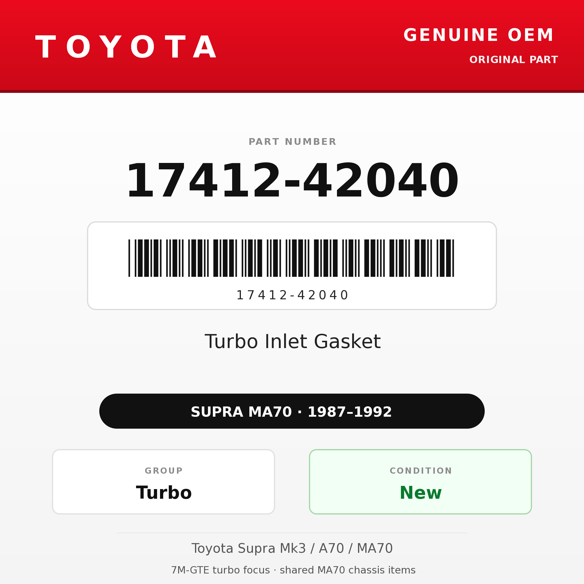 Genuine Toyota OEM 17412-42040 - Turbo Inlet Gasket 7M-GTE (87-92 Supra)