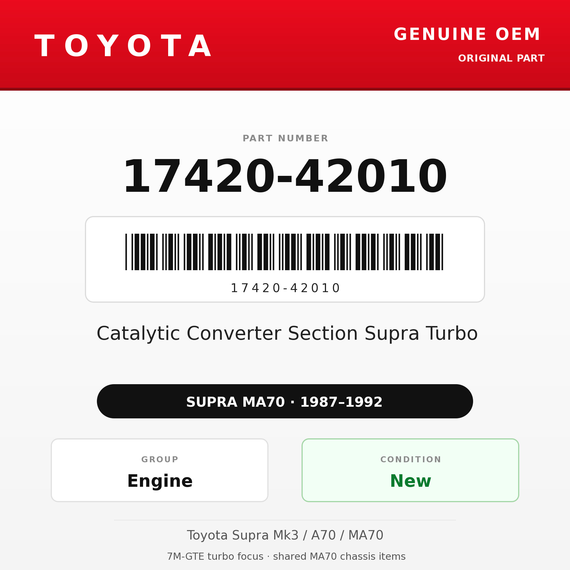 Genuine Toyota OEM 17420-42010 - Catalytic Converter Section Supra Turbo (87-92 Supra)