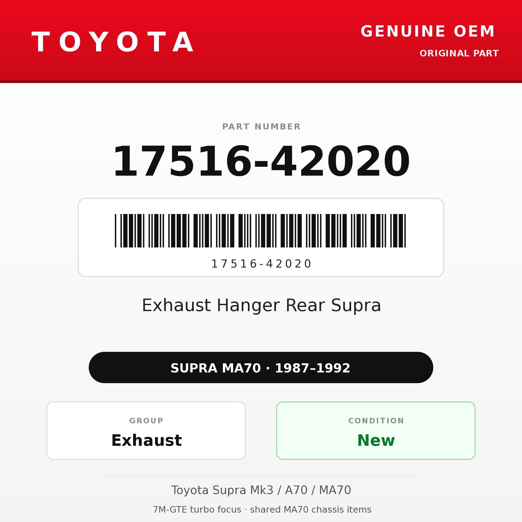 Genuine Toyota OEM 17516-42020 - Exhaust Hanger Rear Supra (87-92 Supra)