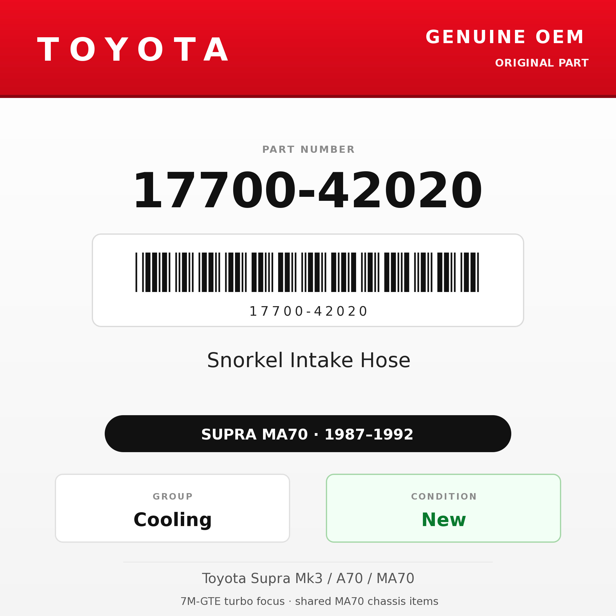 Genuine Toyota OEM 17700-42020 - Snorkel Intake Hose 7M-GTE (87-92 Supra)