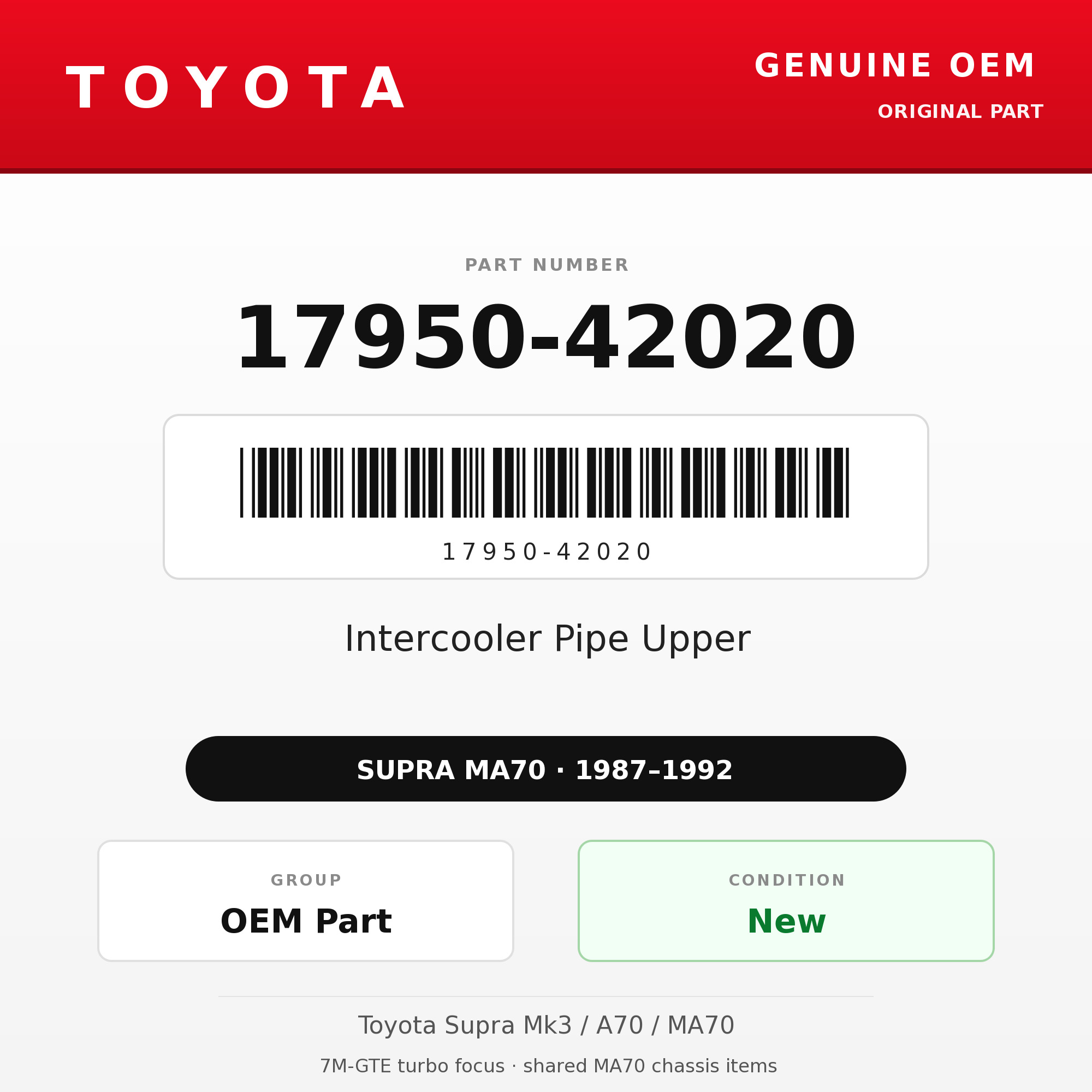 Genuine Toyota OEM 17950-42020 - Intercooler Pipe Upper 7M-GTE (87-92 Supra)