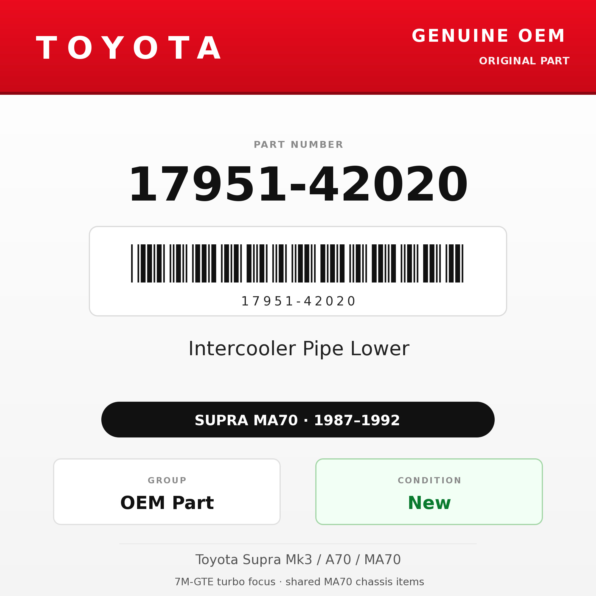 Genuine Toyota OEM 17951-42020 - Intercooler Pipe Lower 7M-GTE (87-92 Supra)